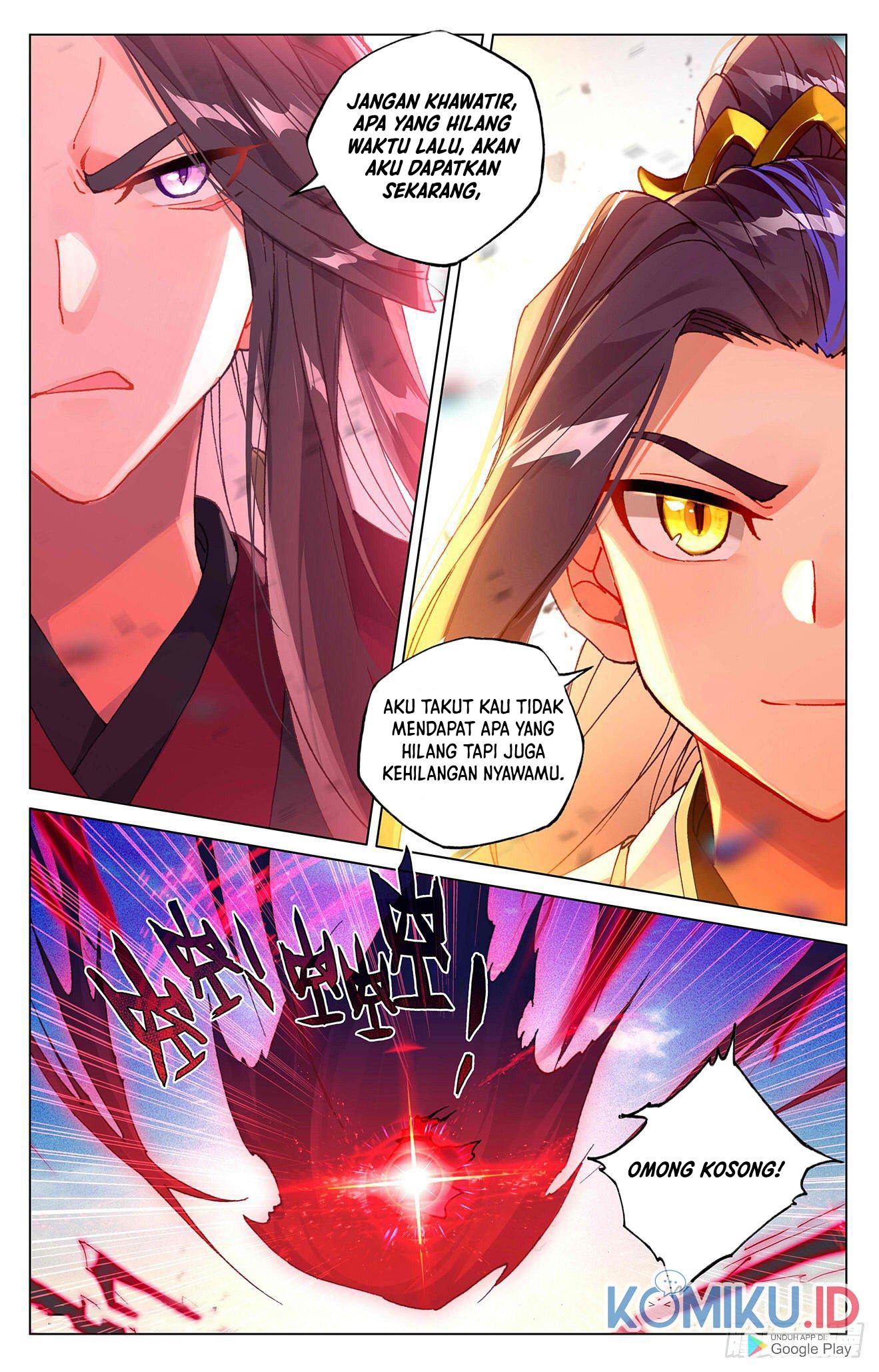 Yuan Zun Chapter 327 - halaman 4