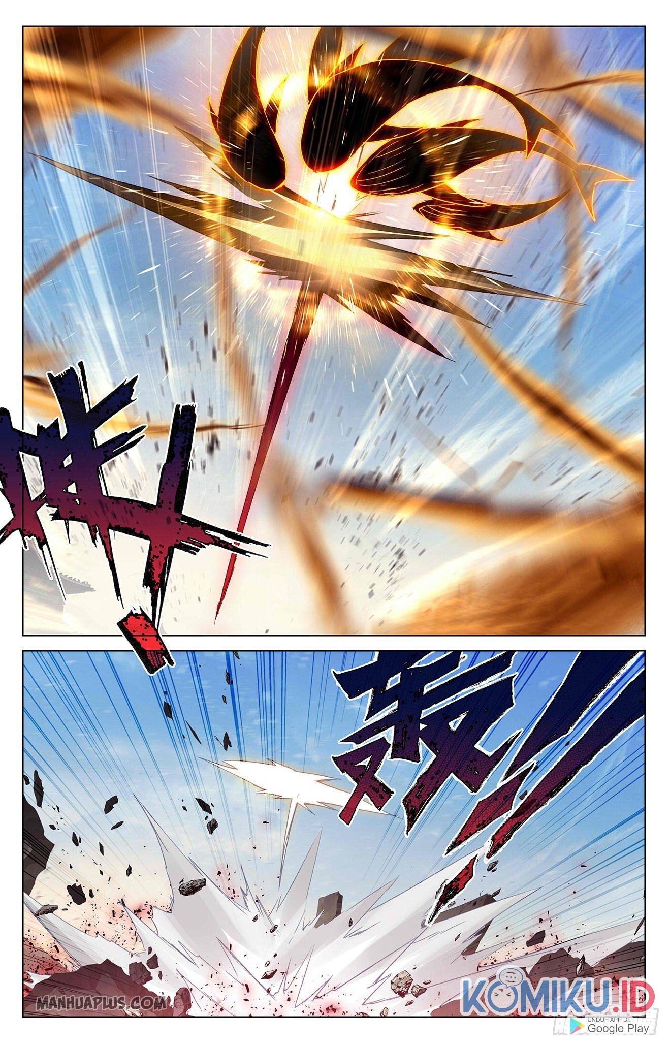 Yuan Zun Chapter 328.5 - halaman 3
