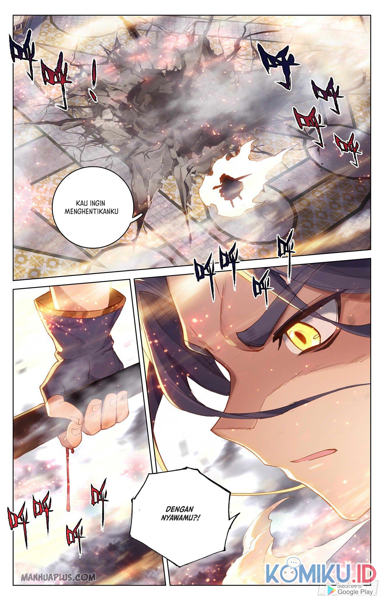 Yuan Zun Chapter 328.5 - halaman 4
