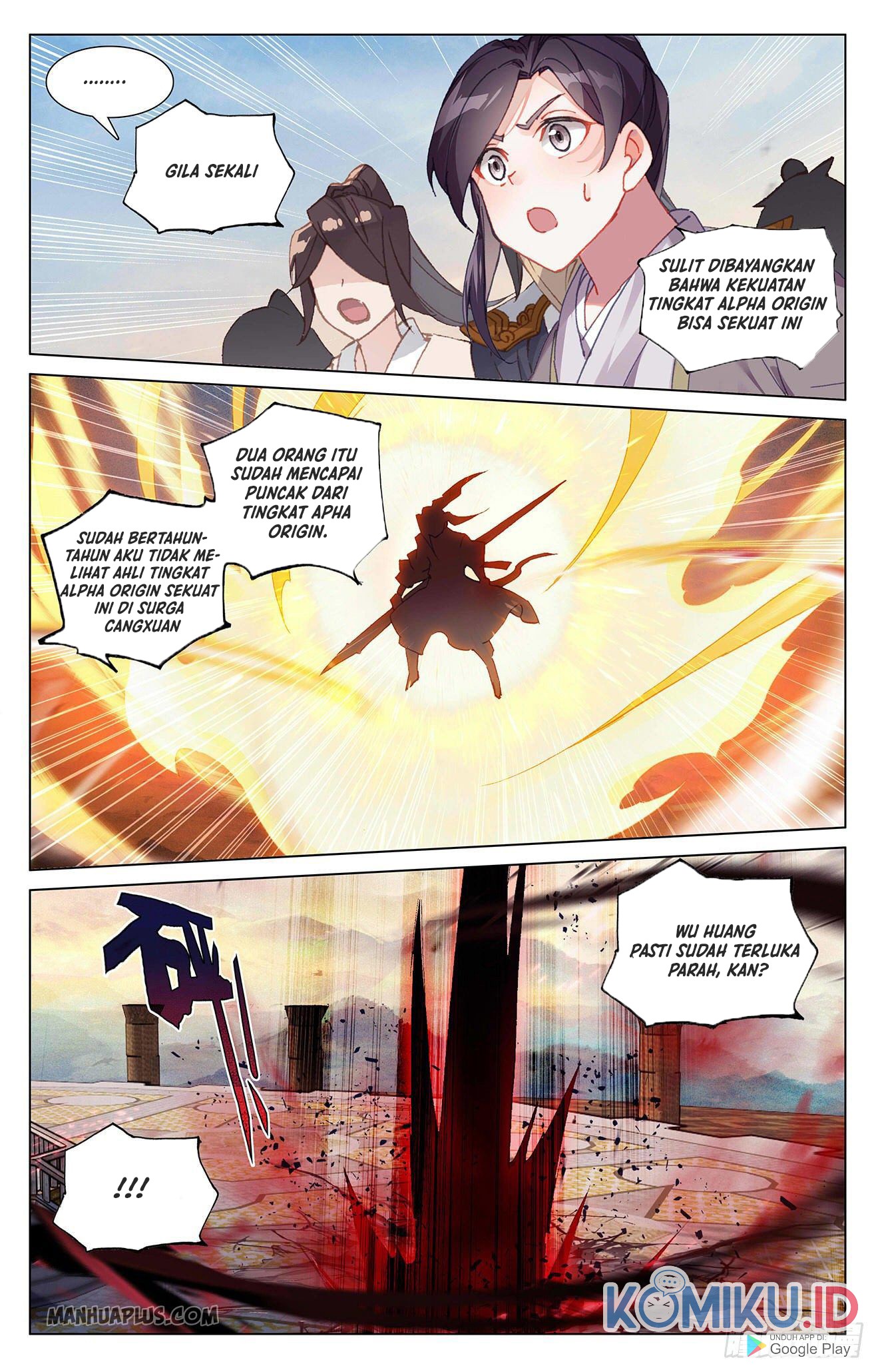 Yuan Zun Chapter 328.5 - halaman 5
