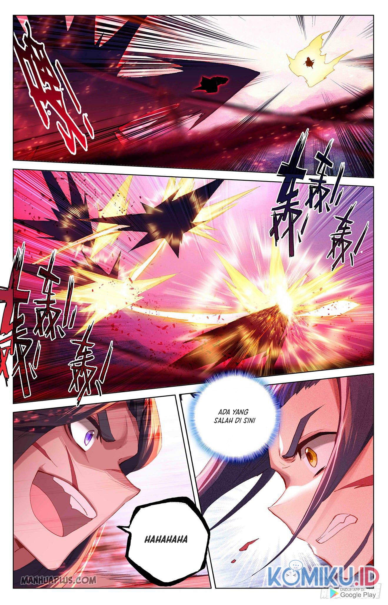 Yuan Zun Chapter 328.5 - halaman 7