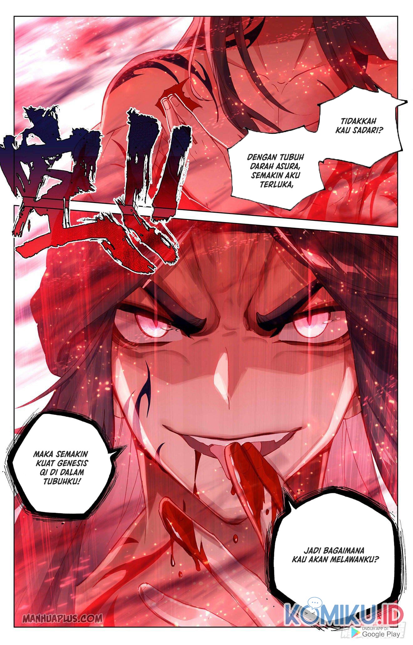 Yuan Zun Chapter 328.5 - halaman 9
