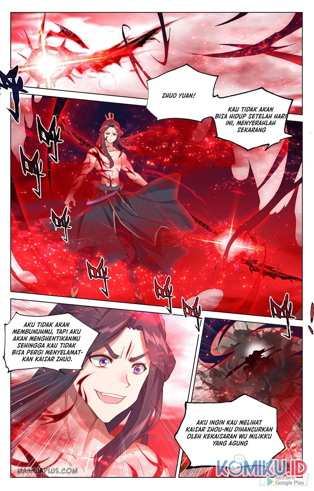 Yuan Zun Chapter 328 - halaman 5
