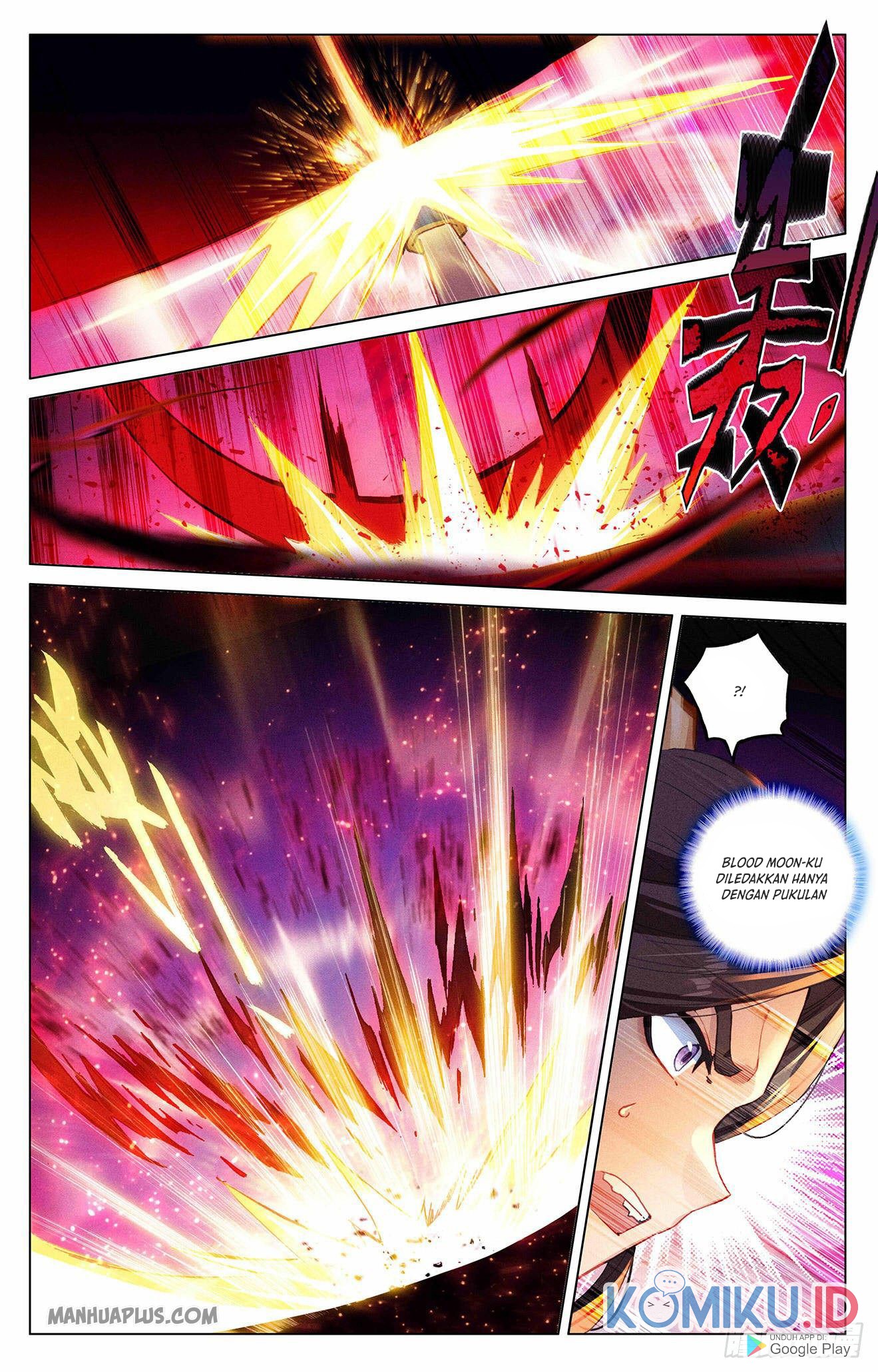 Yuan Zun Chapter 329.5 - halaman 2