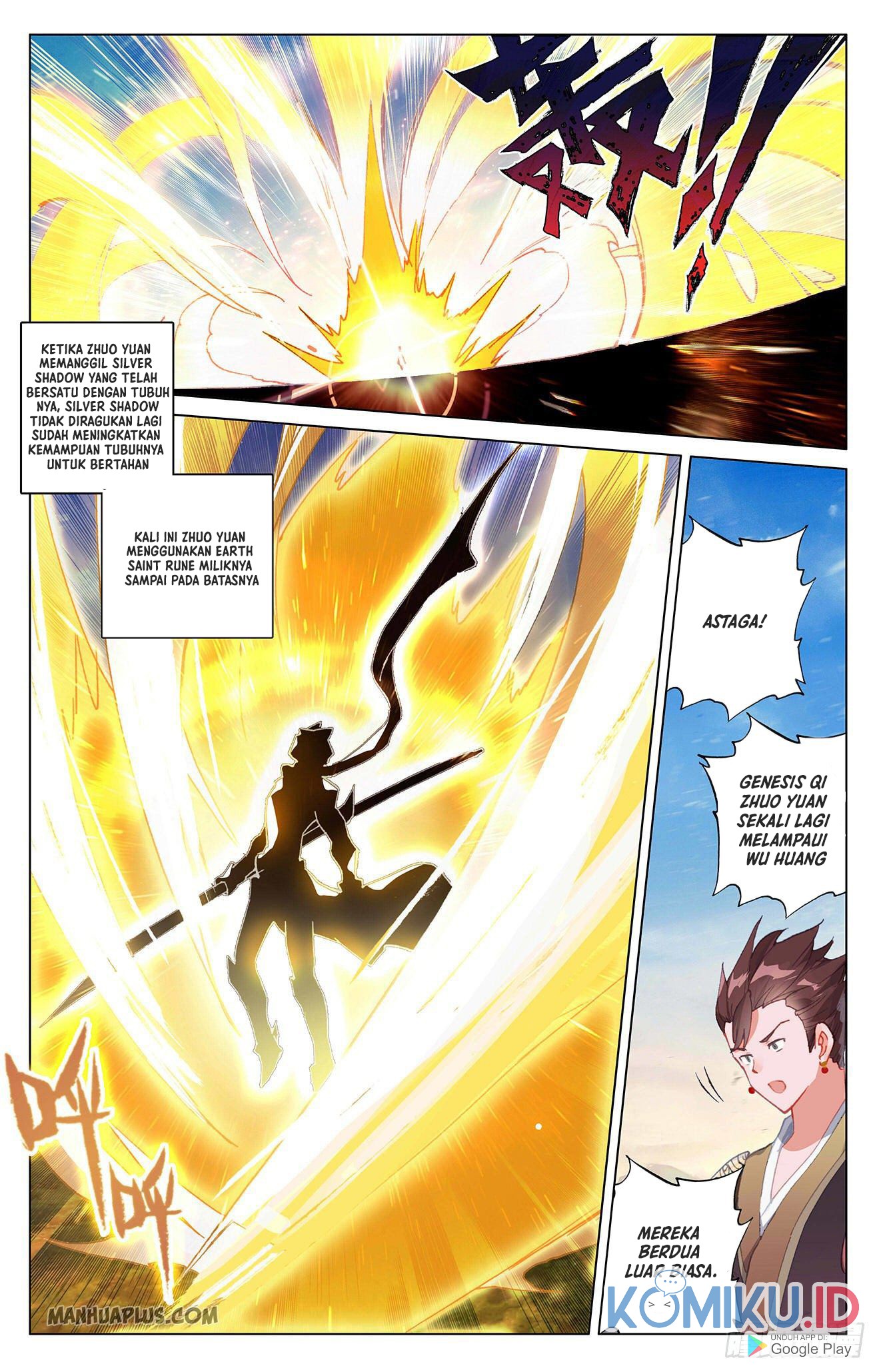 Yuan Zun Chapter 329.5 - halaman 4