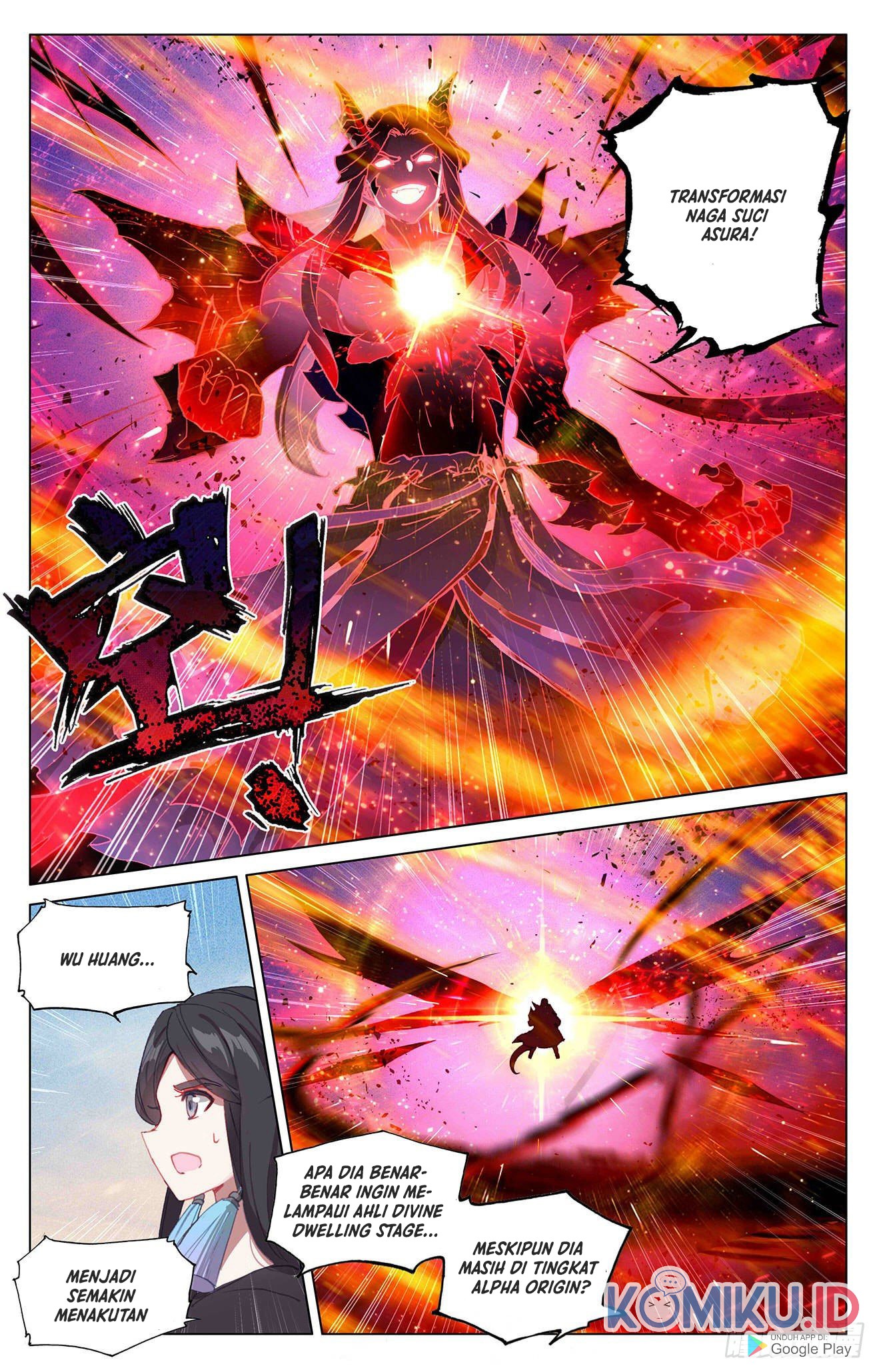Yuan Zun Chapter 329.5 - halaman 8