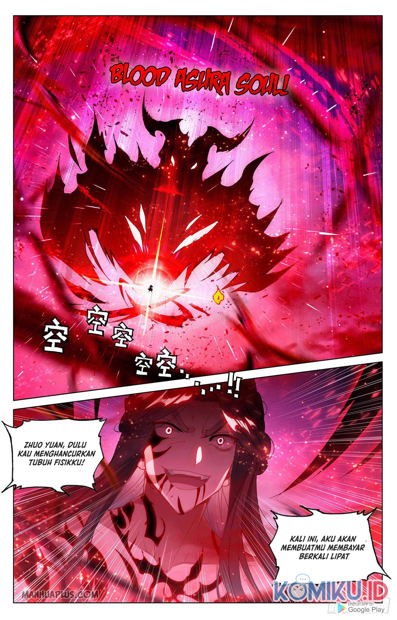 Yuan Zun Chapter 329 - halaman 5