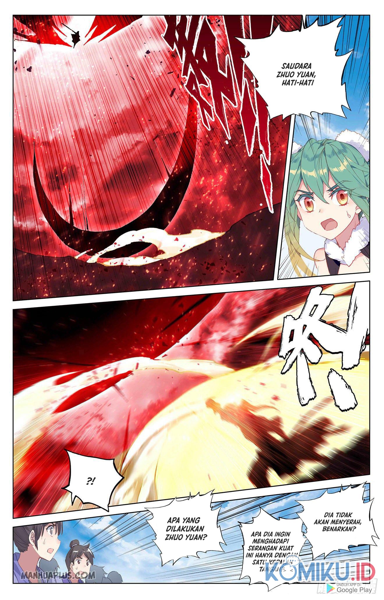 Yuan Zun Chapter 329 - halaman 9