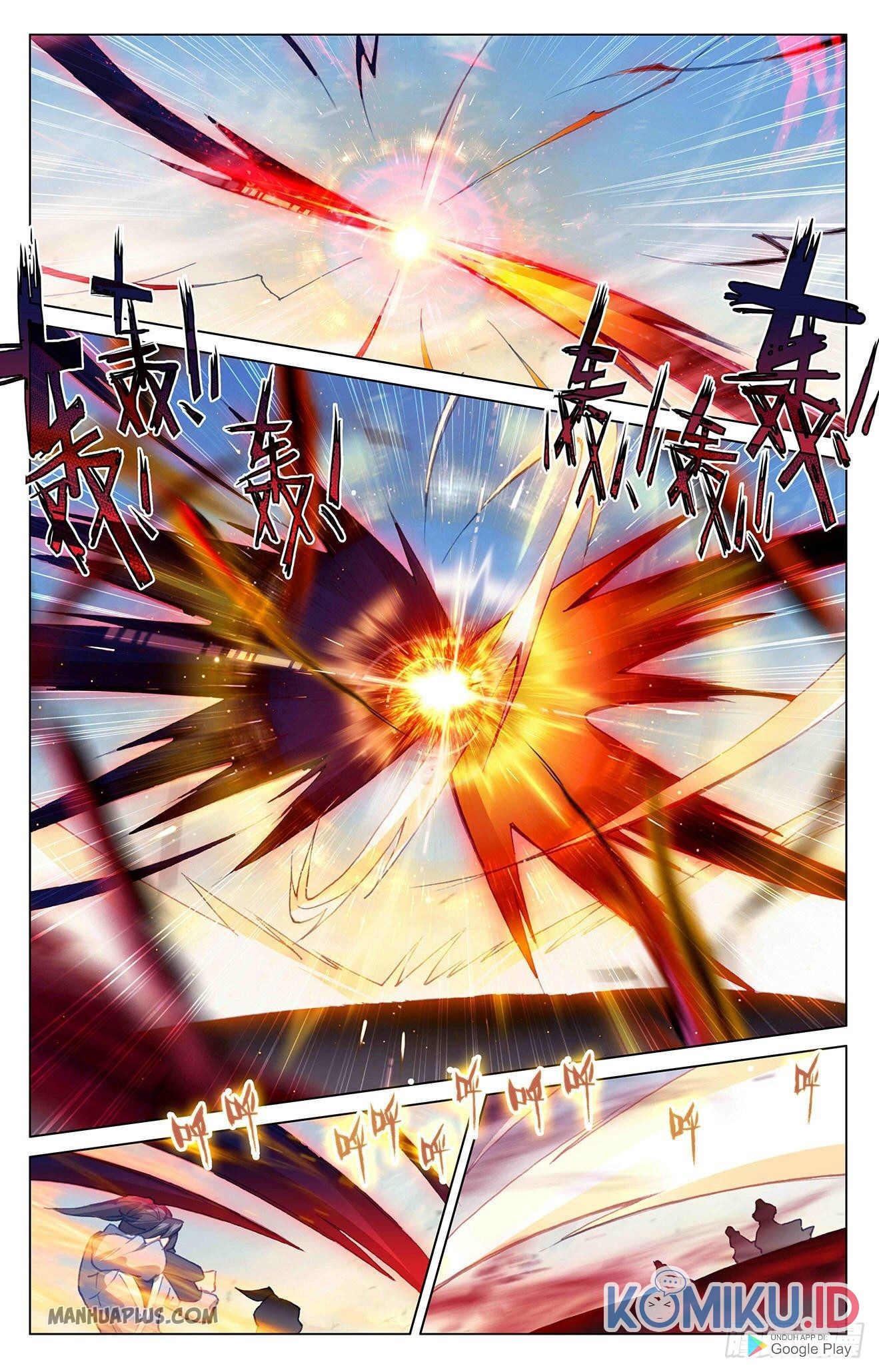 Yuan Zun Chapter 330.5 - halaman 3