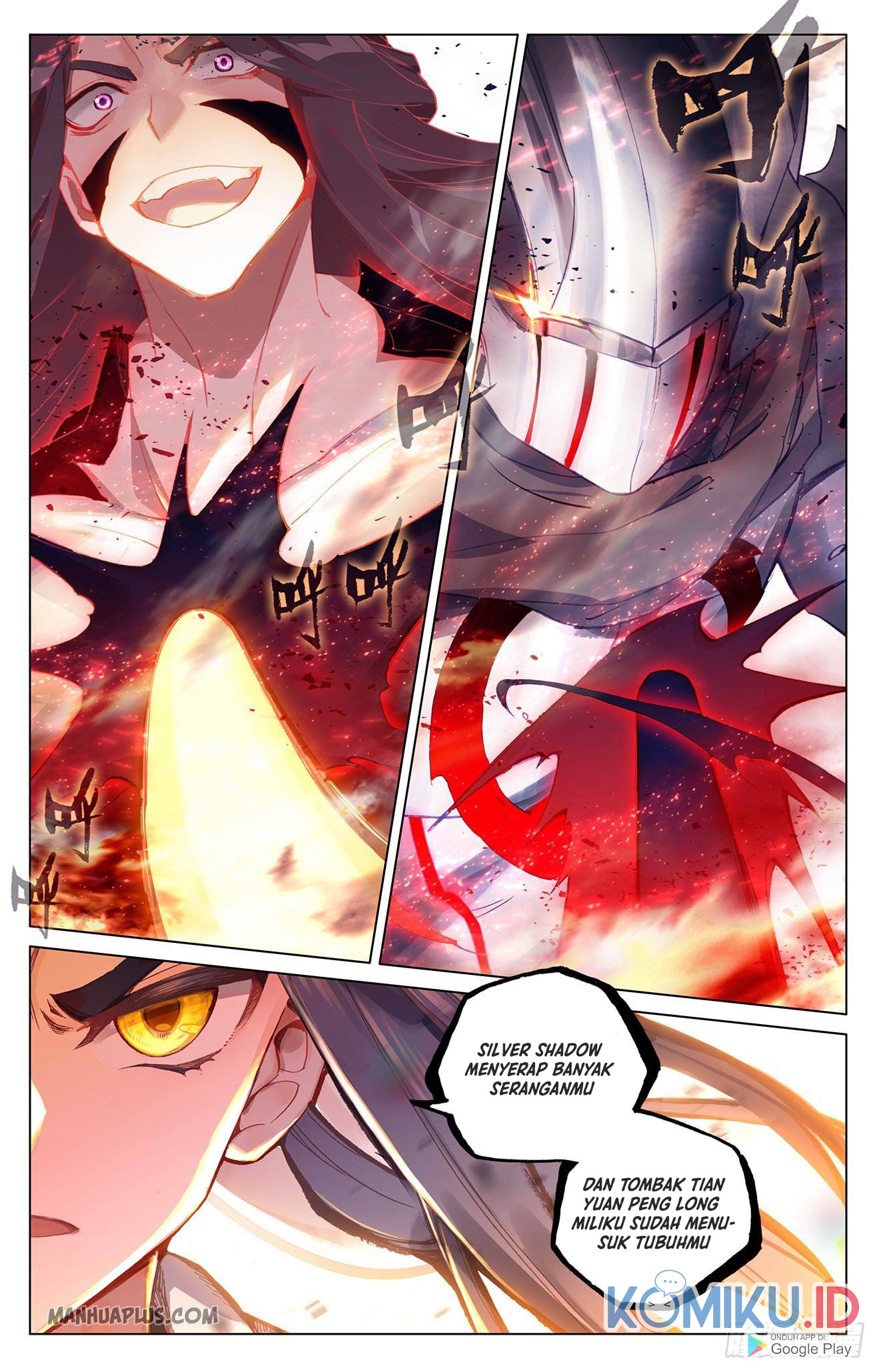 Yuan Zun Chapter 330.5 - halaman 5