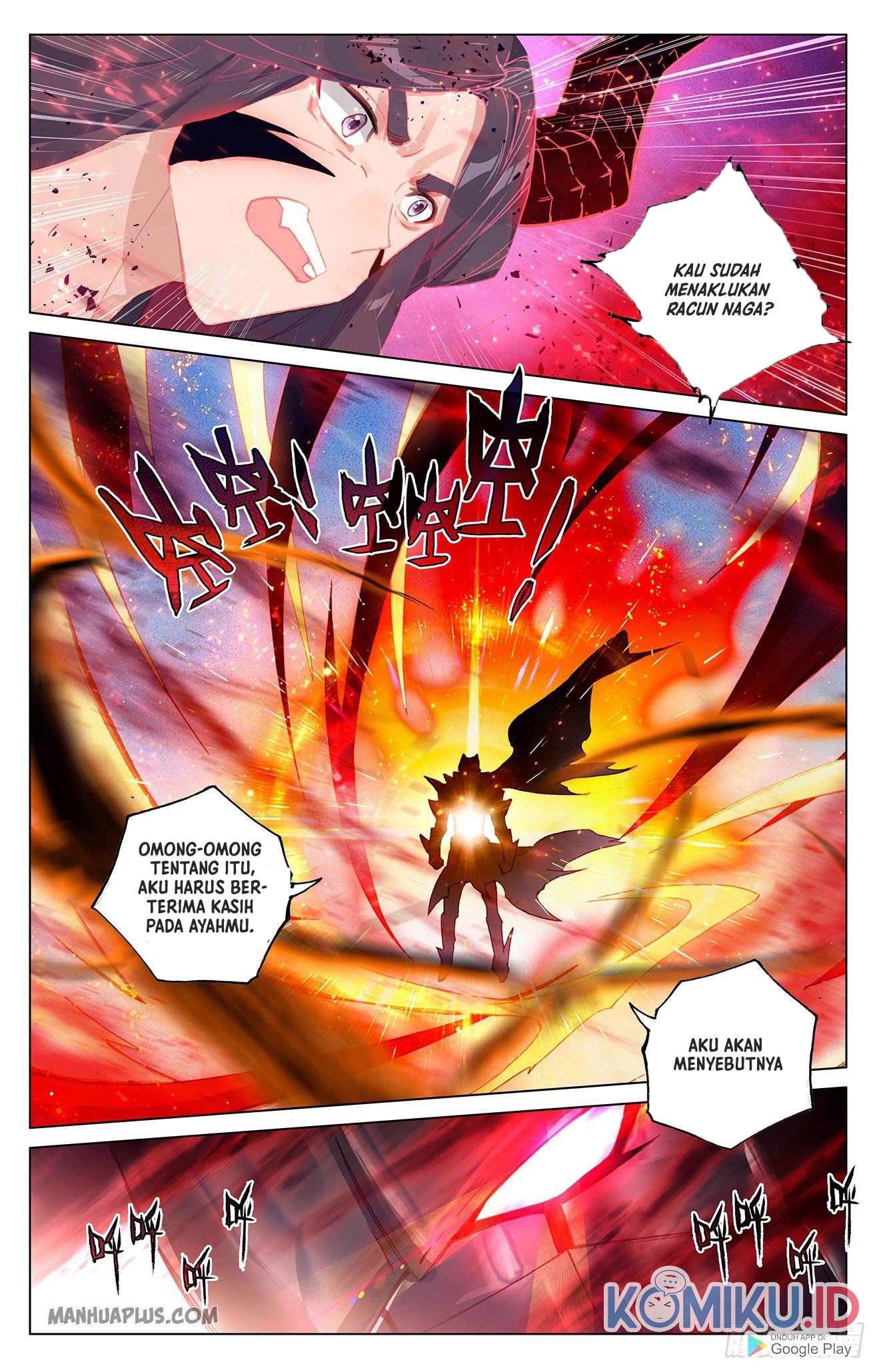 Yuan Zun Chapter 330 - halaman 5