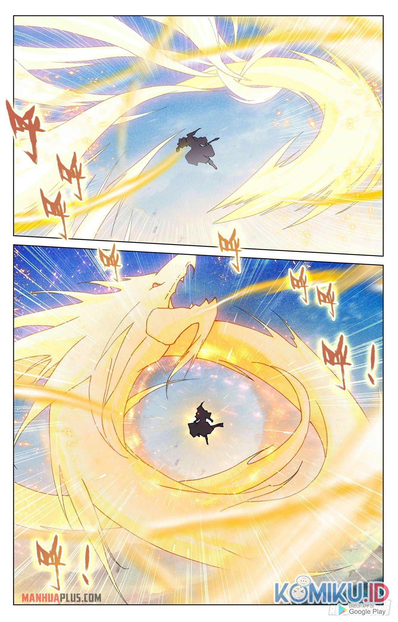 Yuan Zun Chapter 331.5 - halaman 3