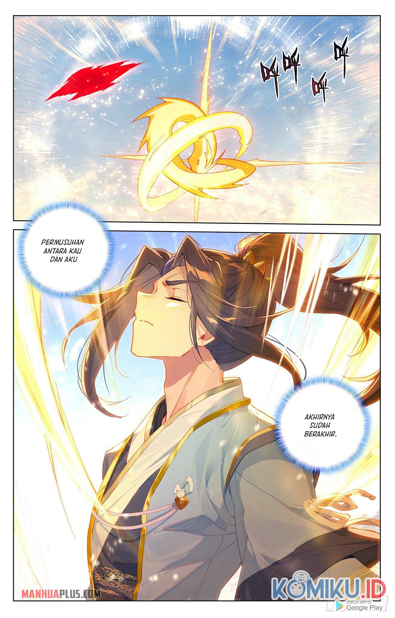 Yuan Zun Chapter 331.5 - halaman 5