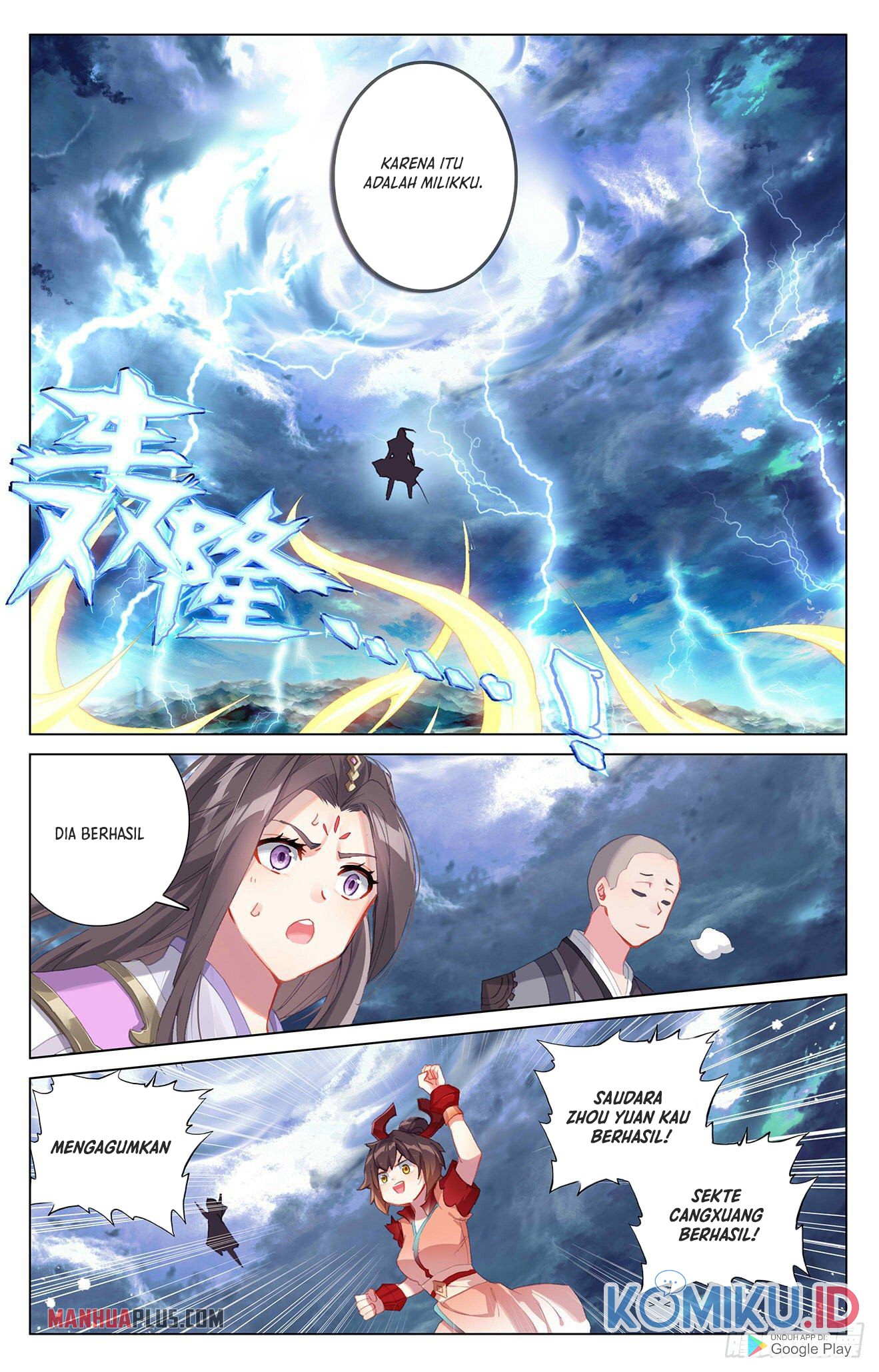 Yuan Zun Chapter 331.5 - halaman 7