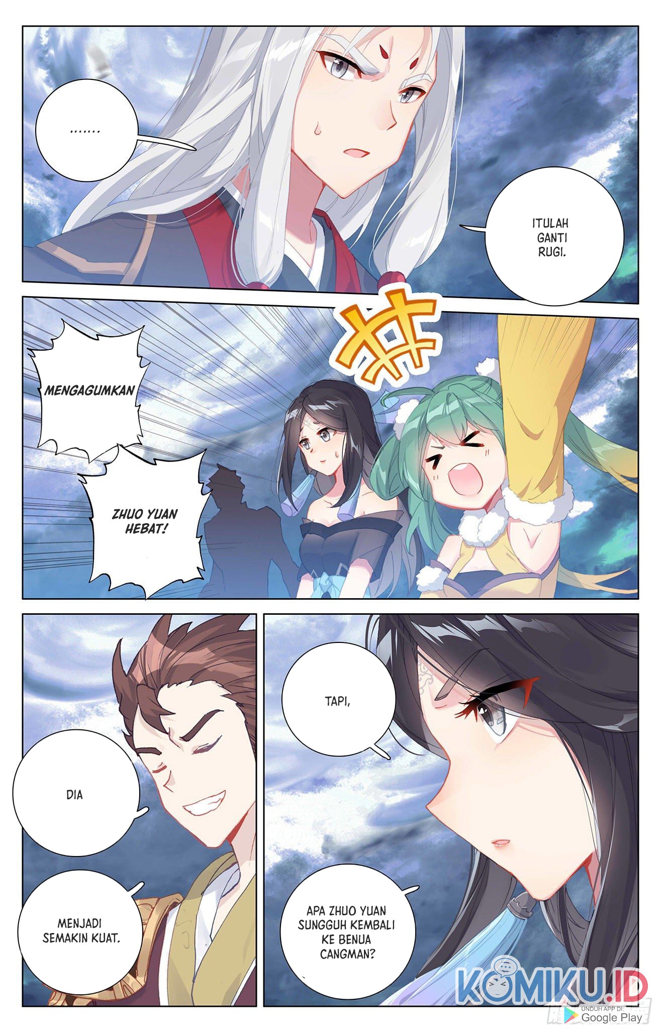Yuan Zun Chapter 331.5 - halaman 8