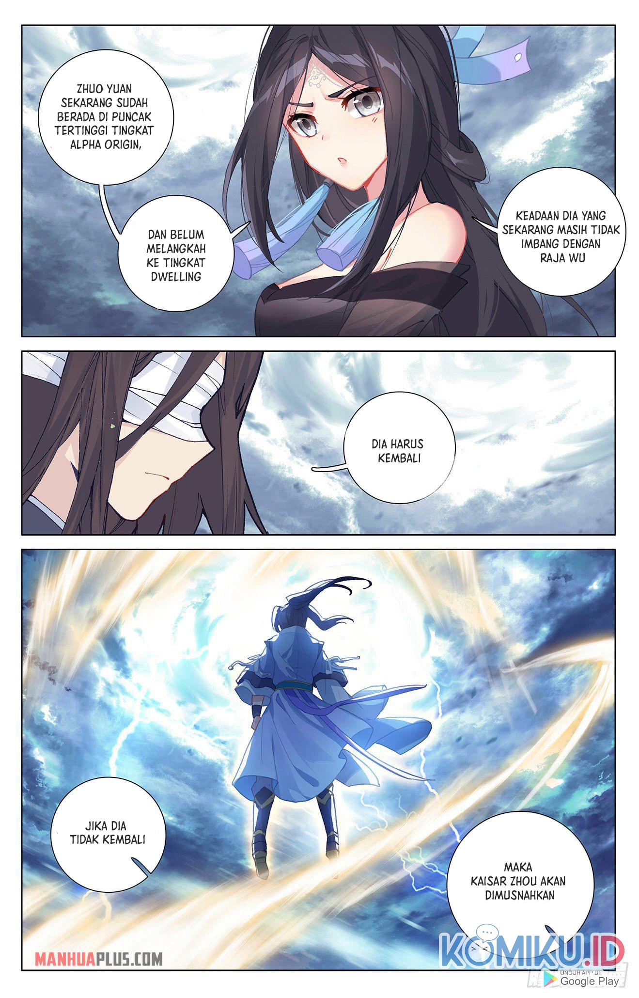 Yuan Zun Chapter 331.5 - halaman 9