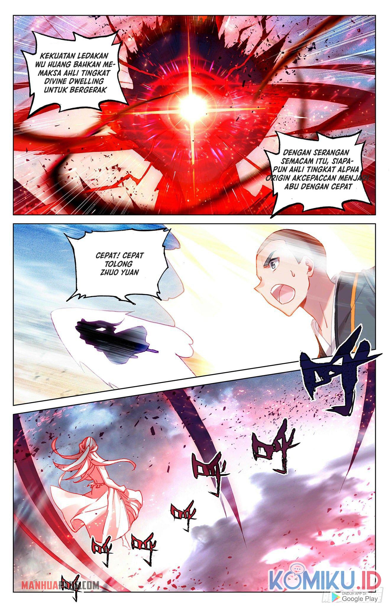 Yuan Zun Chapter 331 - halaman 2