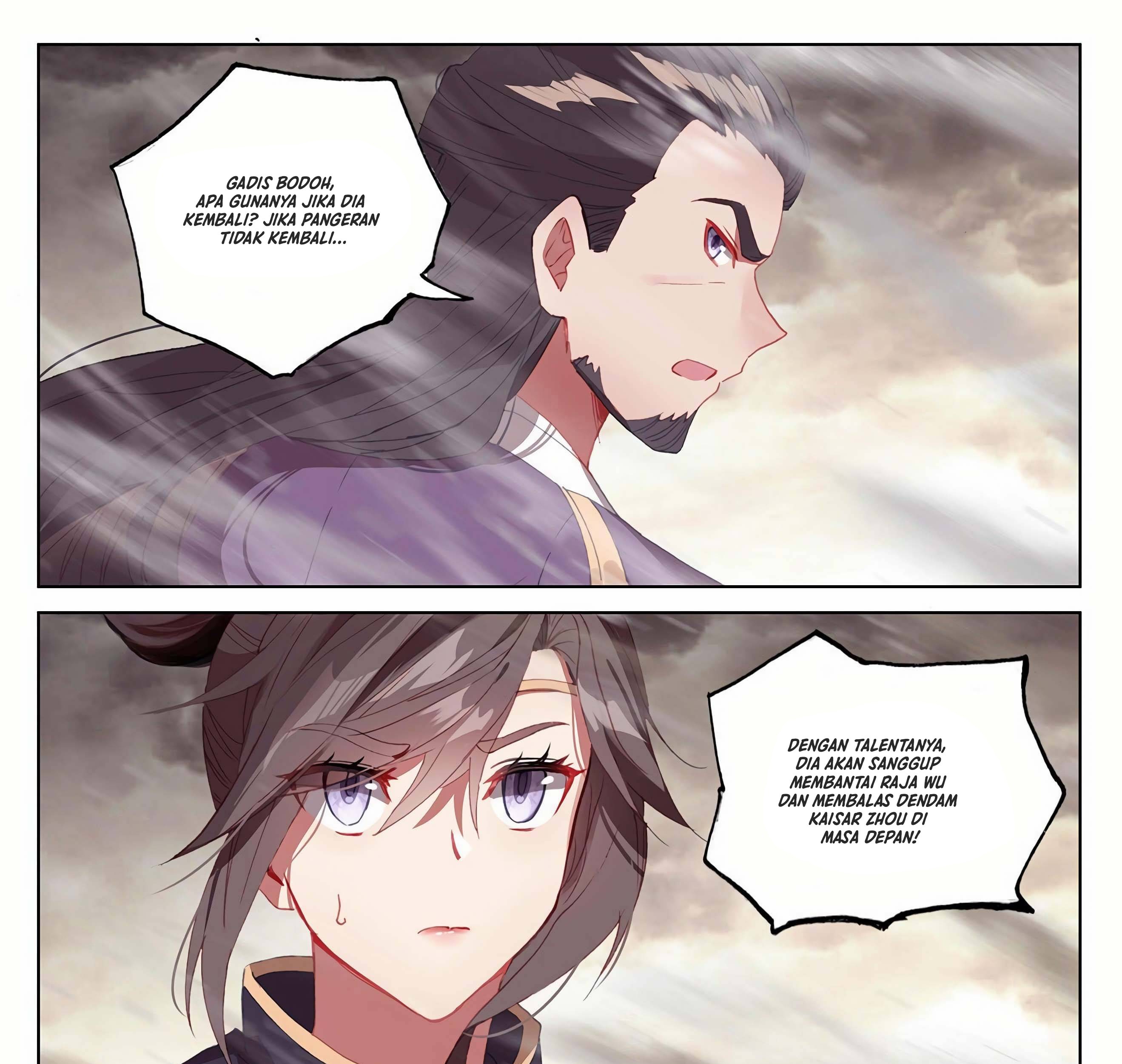 Yuan Zun Chapter 332.5 - halaman 12