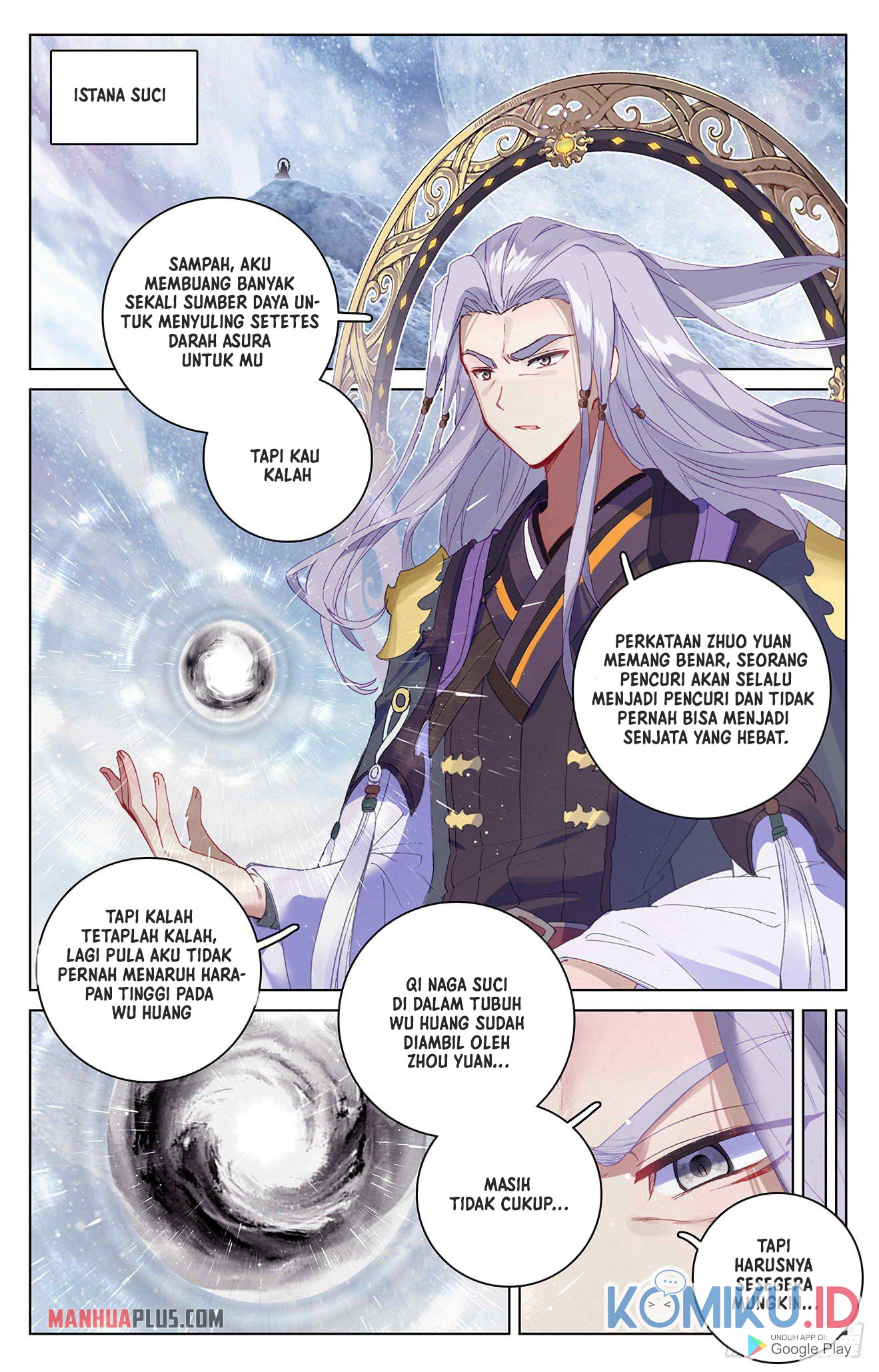 Yuan Zun Chapter 332 - halaman 2