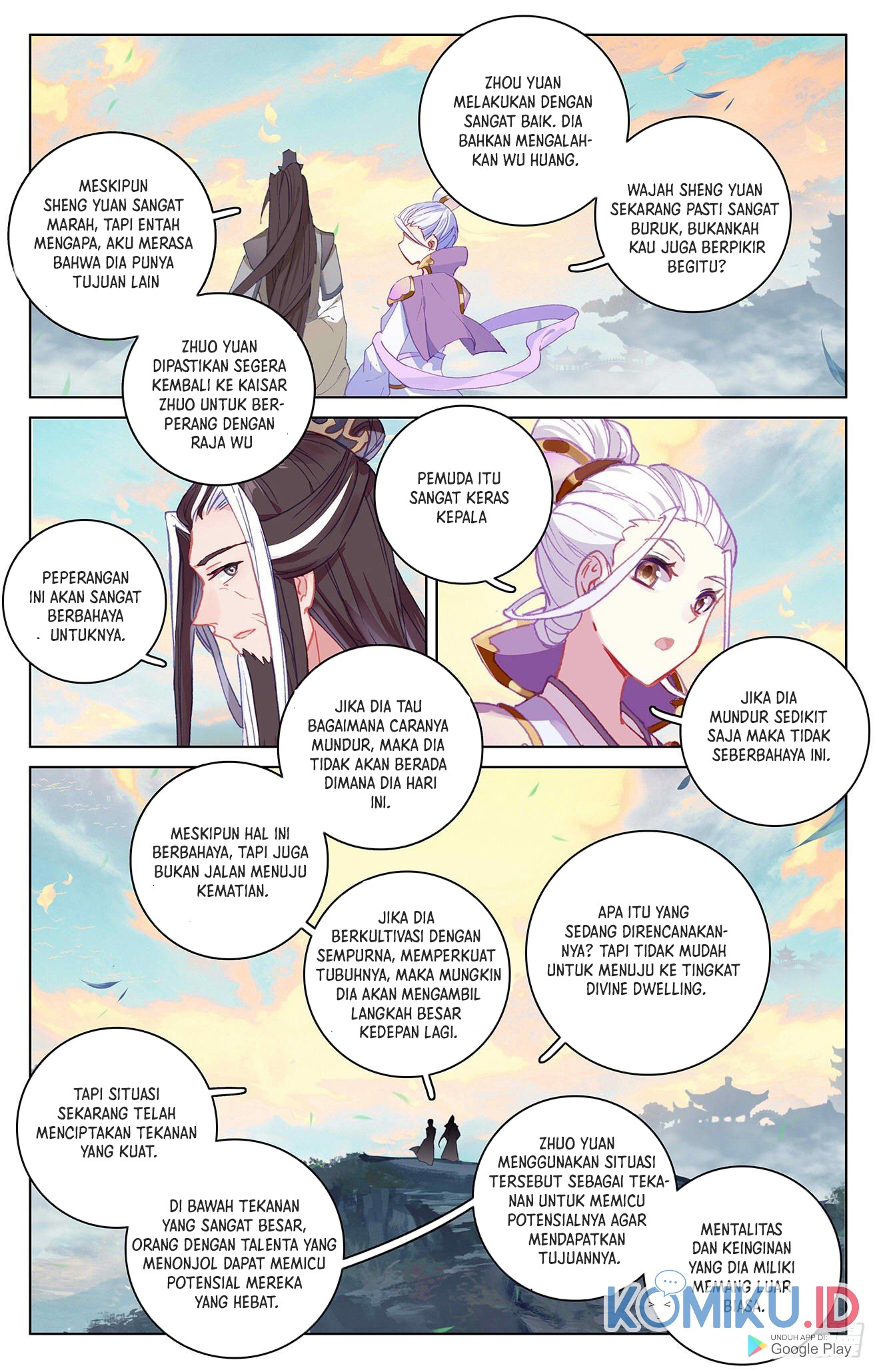 Yuan Zun Chapter 332 - halaman 3