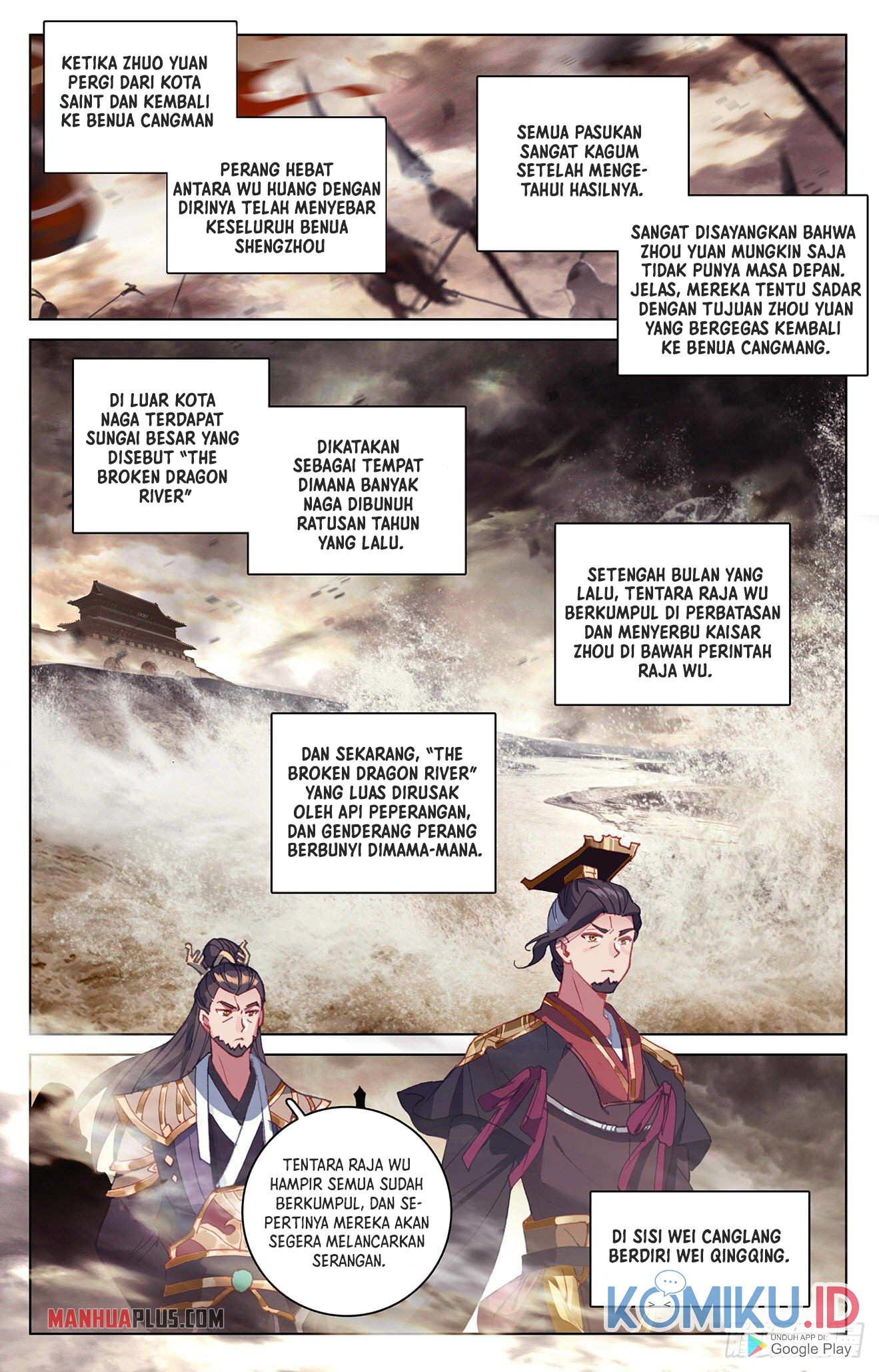 Yuan Zun Chapter 332 - halaman 4
