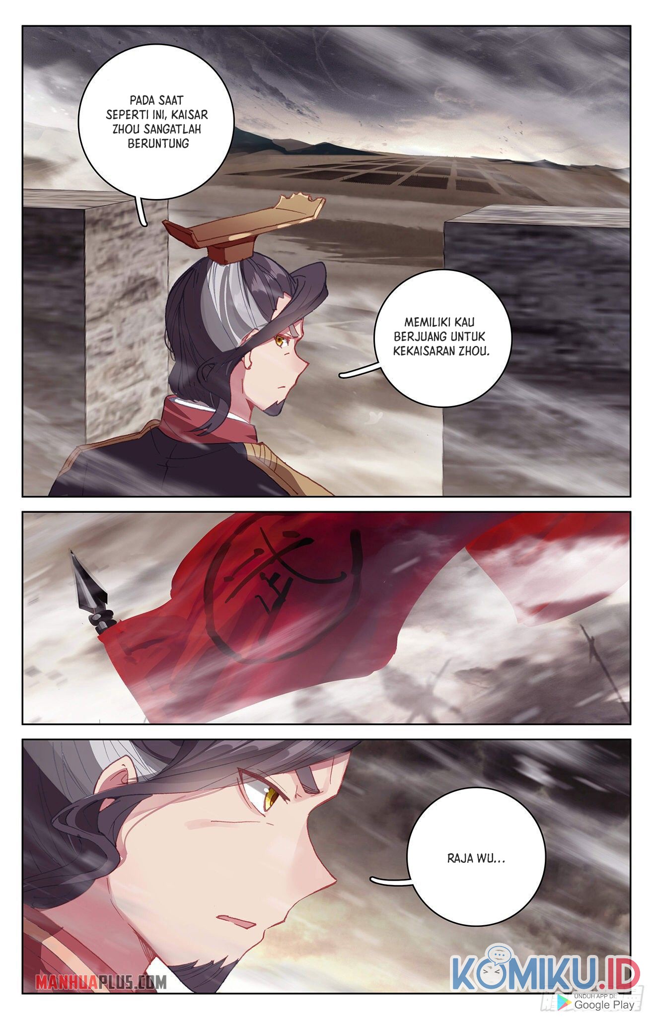 Yuan Zun Chapter 332 - halaman 5