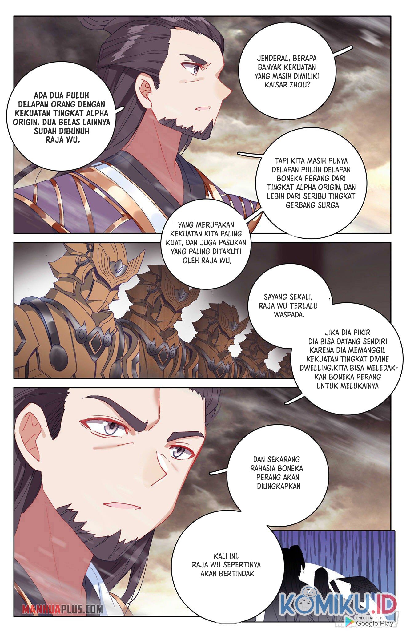 Yuan Zun Chapter 332 - halaman 7