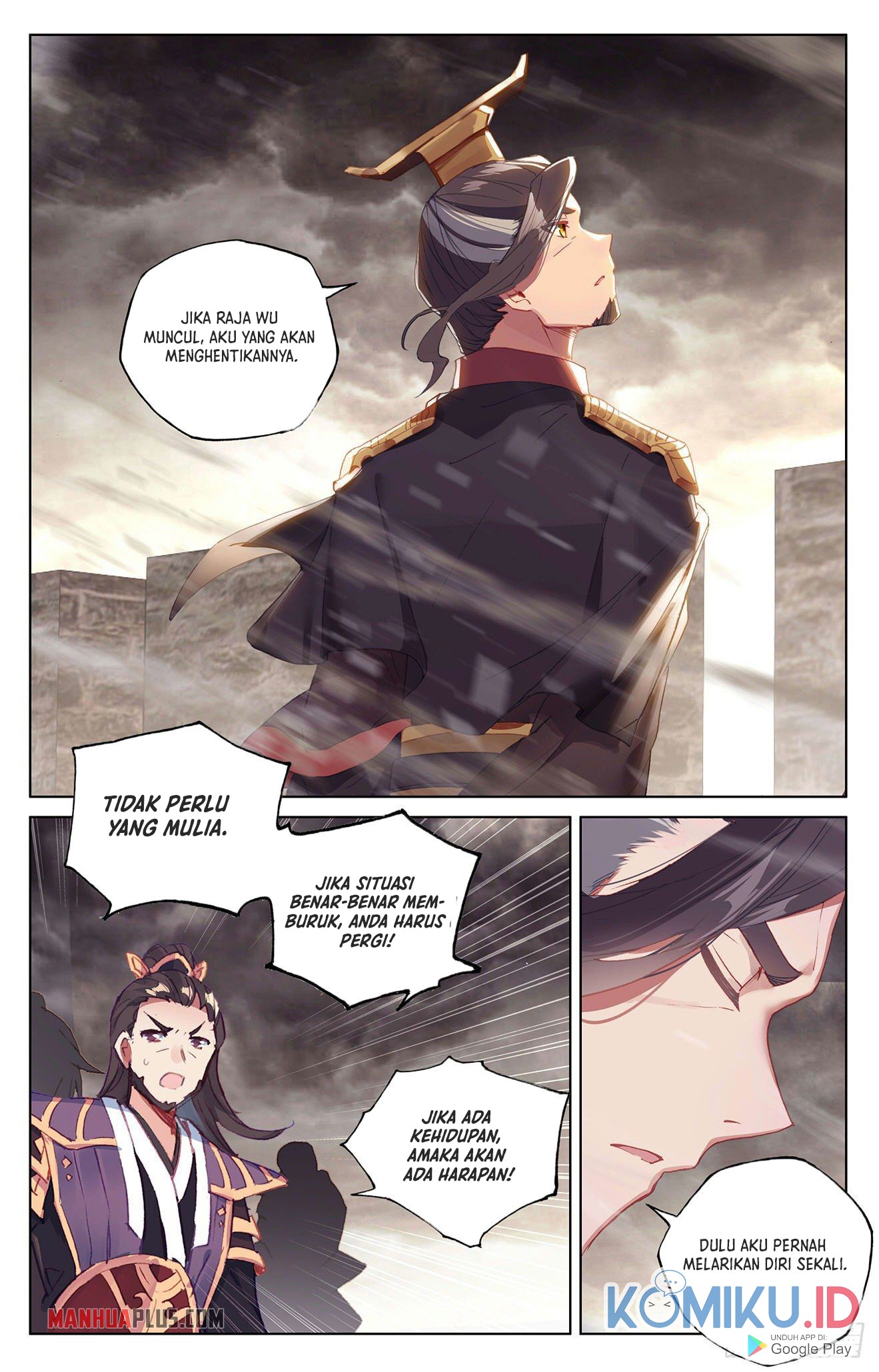 Yuan Zun Chapter 332 - halaman 8