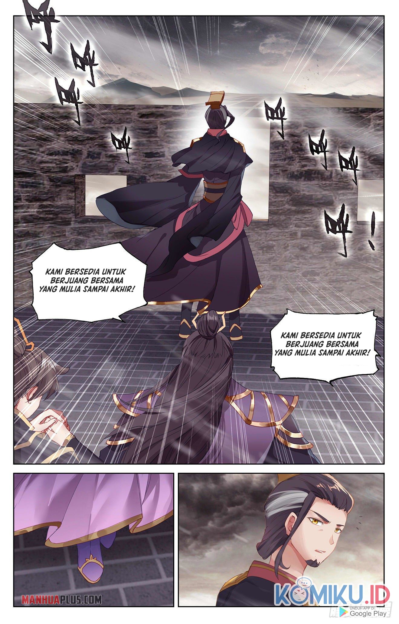Yuan Zun Chapter 332 - halaman 9