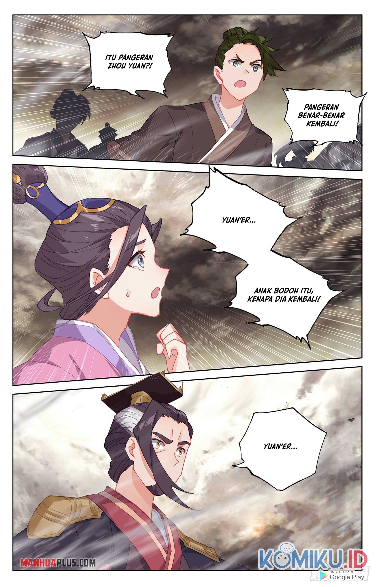 Yuan Zun Chapter 333.5 - halaman 5