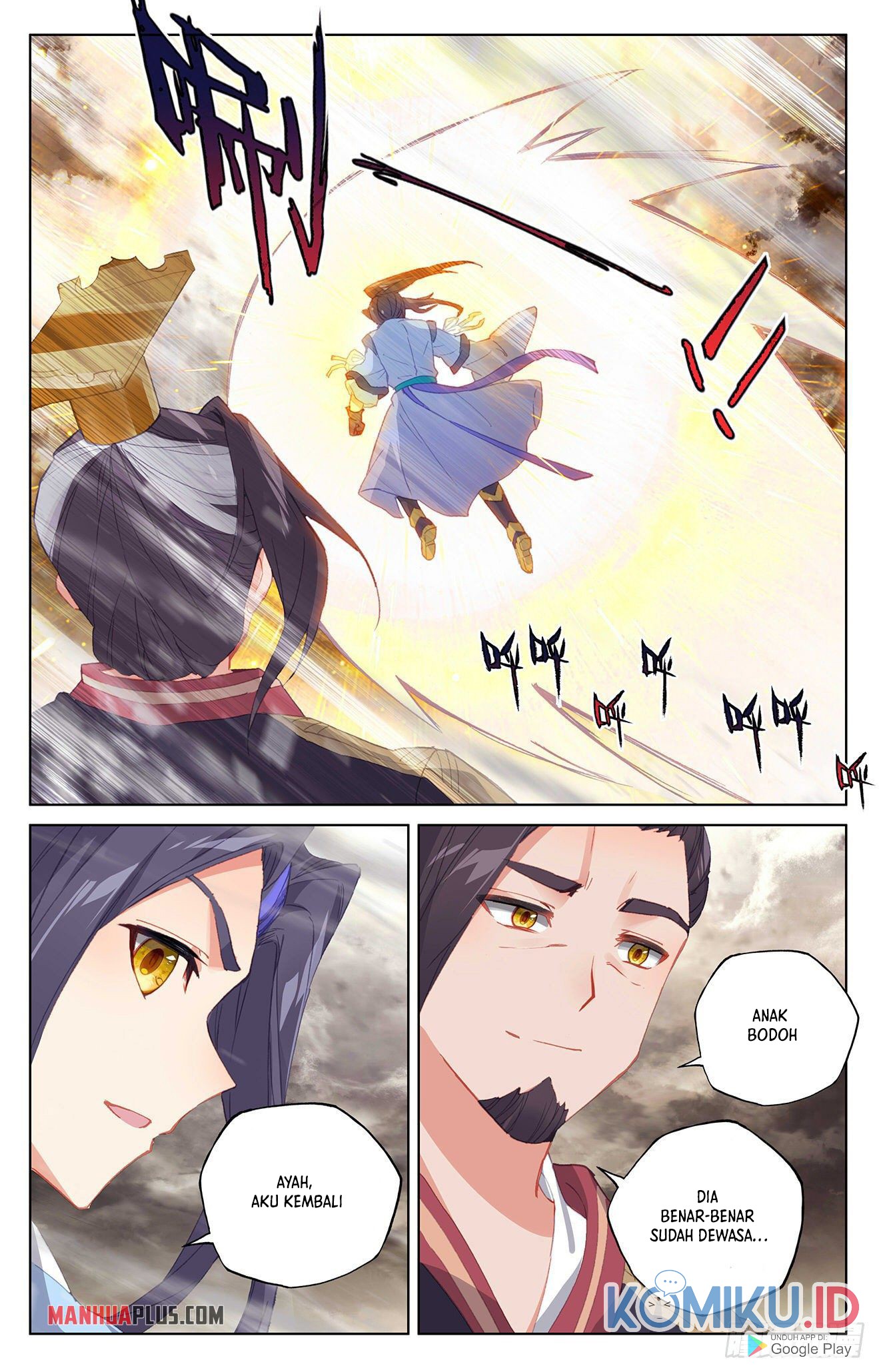 Yuan Zun Chapter 333.5 - halaman 6