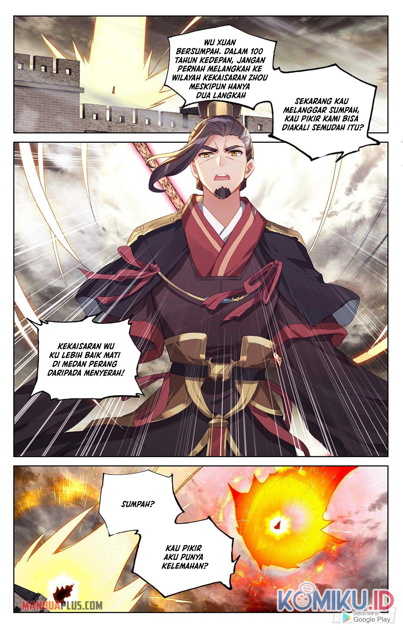 Yuan Zun Chapter 333 - halaman 2