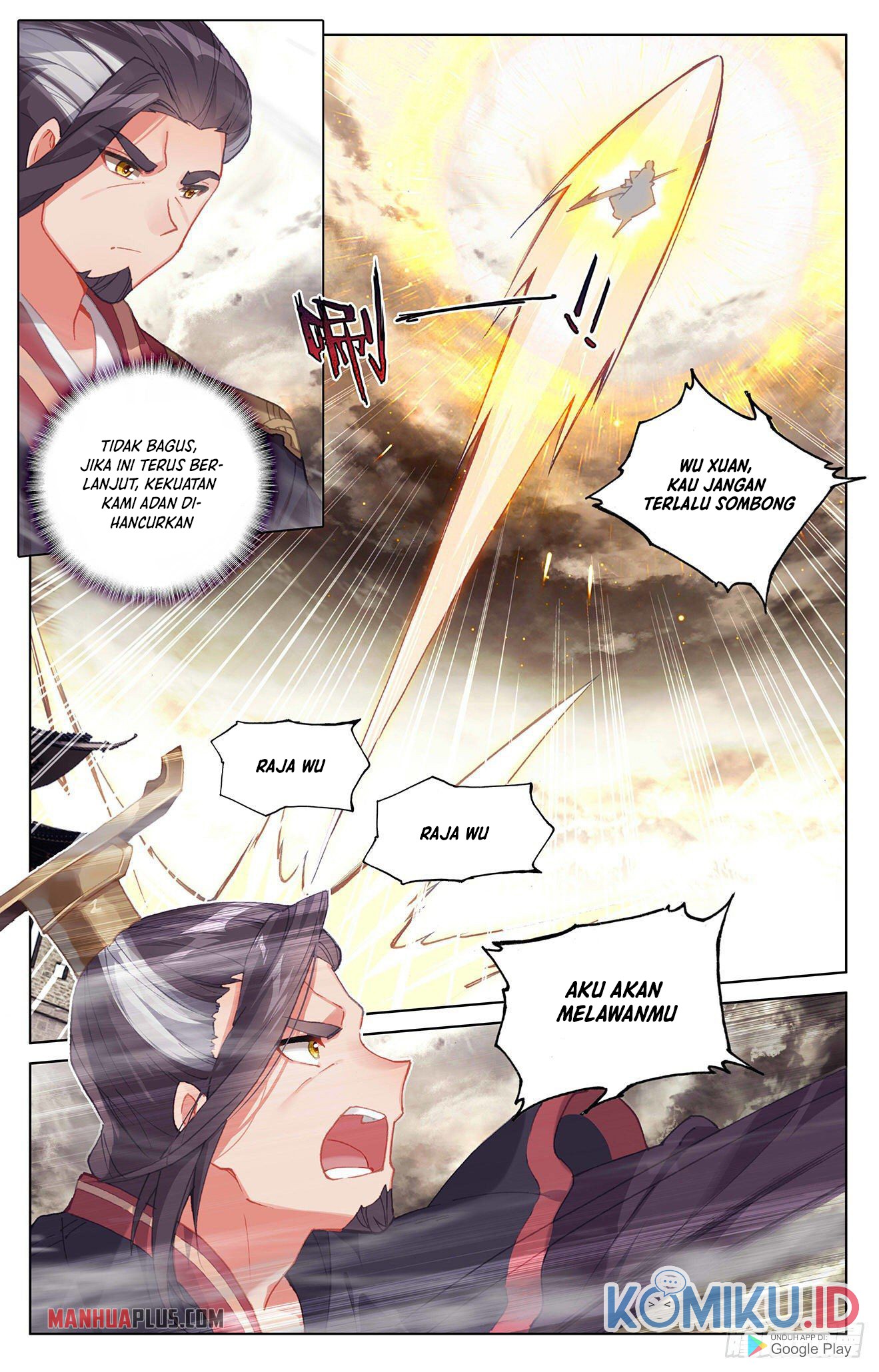 Yuan Zun Chapter 333 - halaman 4