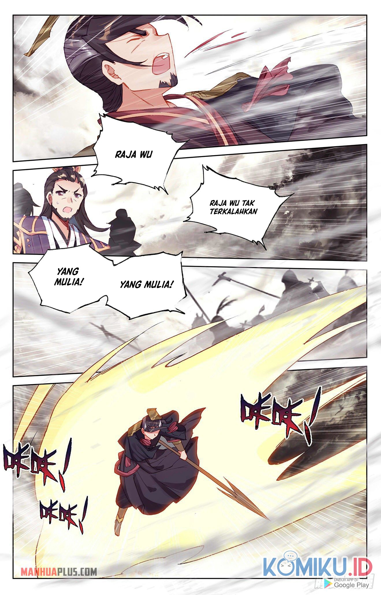 Yuan Zun Chapter 333 - halaman 6