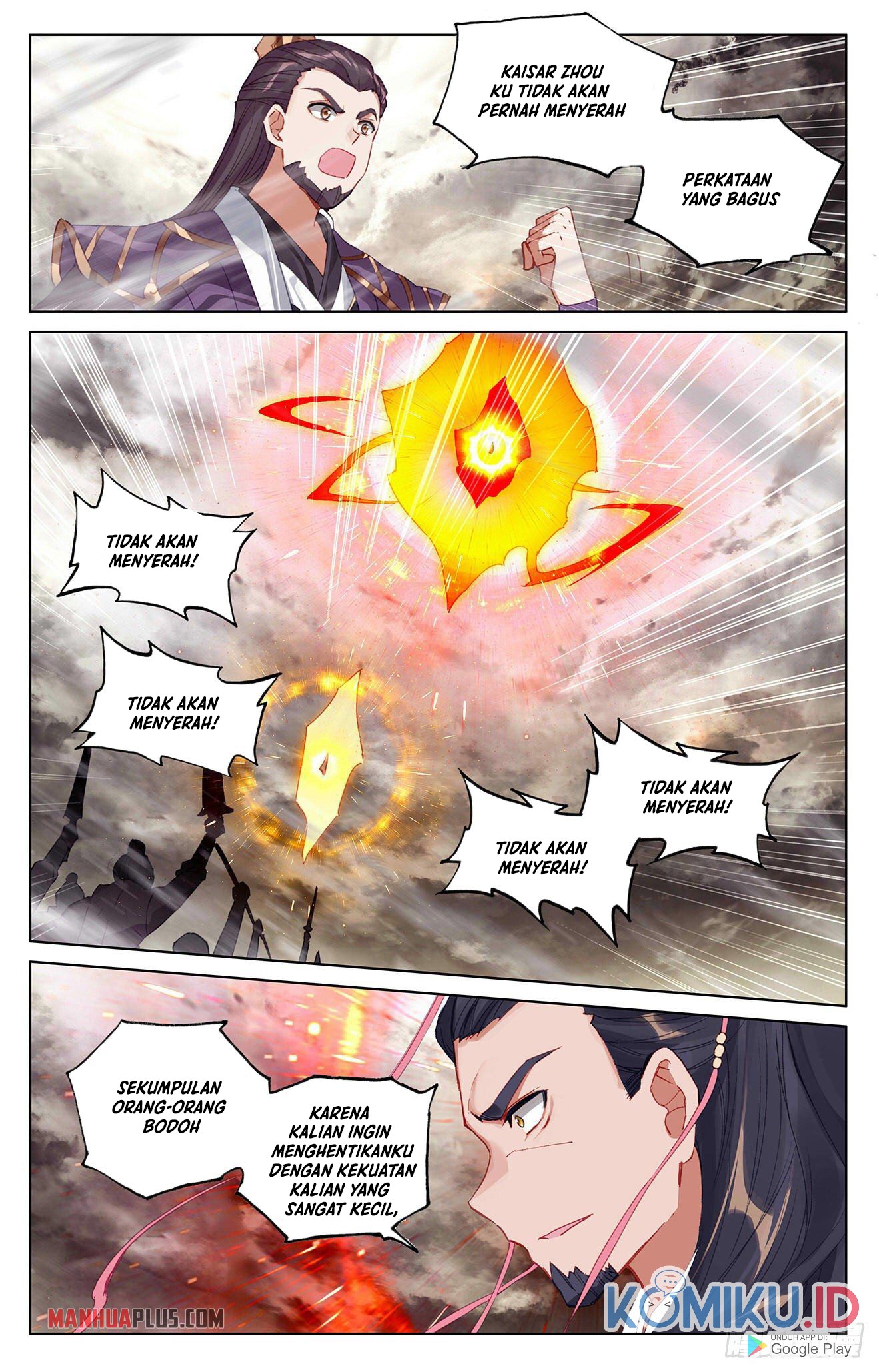 Yuan Zun Chapter 333 - halaman 8