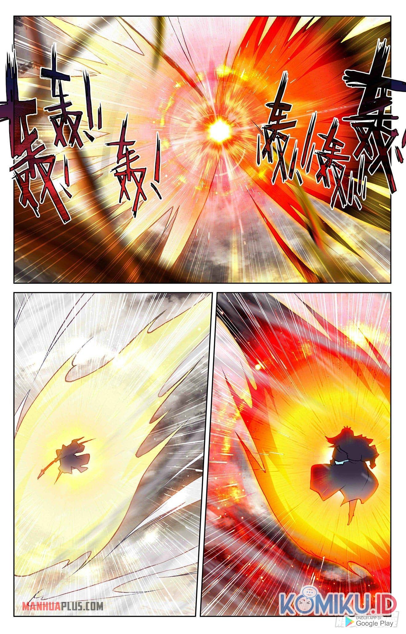Yuan Zun Chapter 334.5 - halaman 2