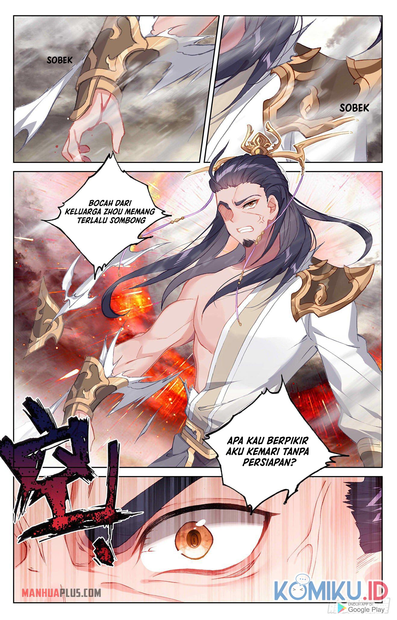 Yuan Zun Chapter 334.5 - halaman 3