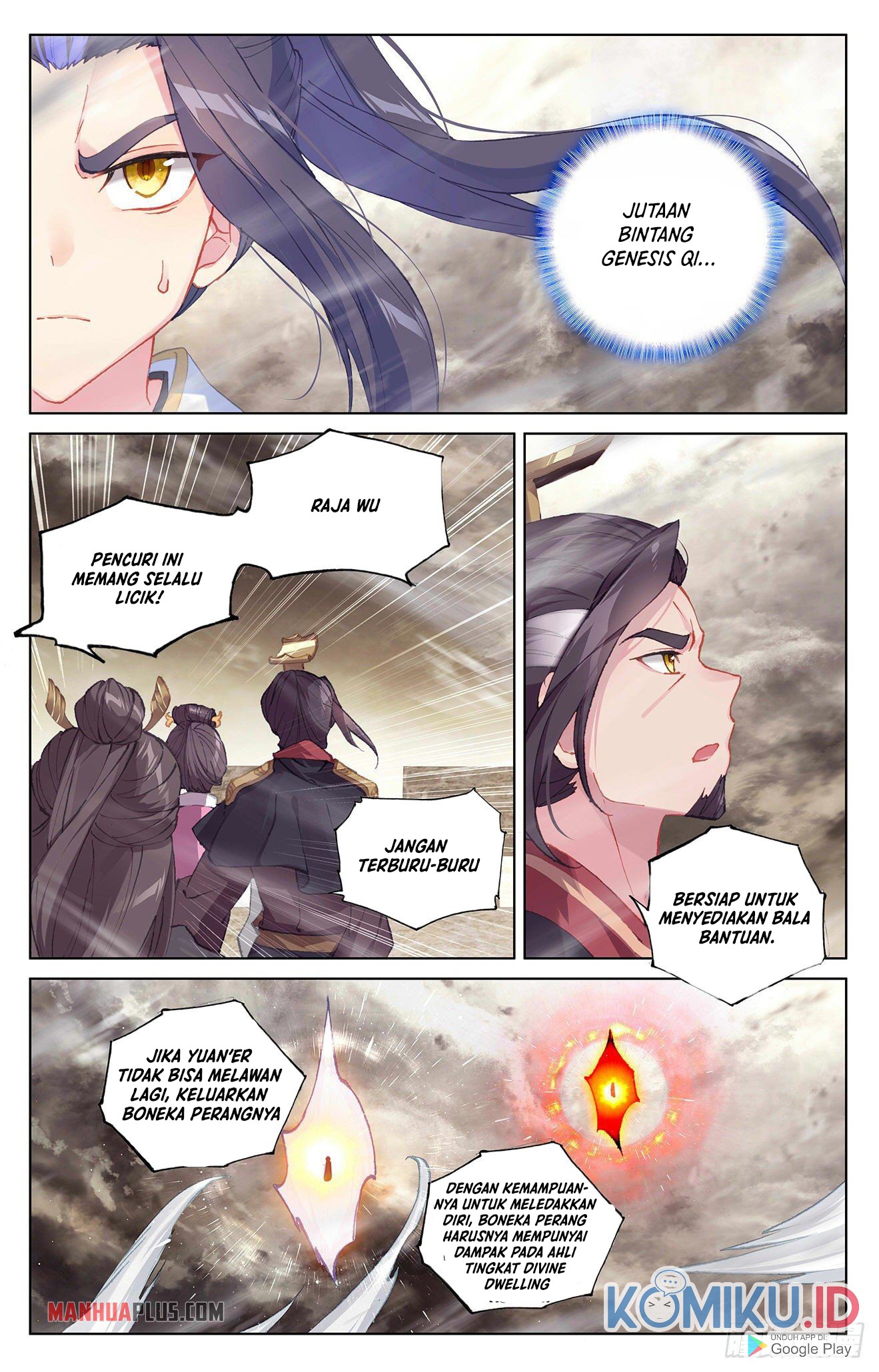 Yuan Zun Chapter 334.5 - halaman 5