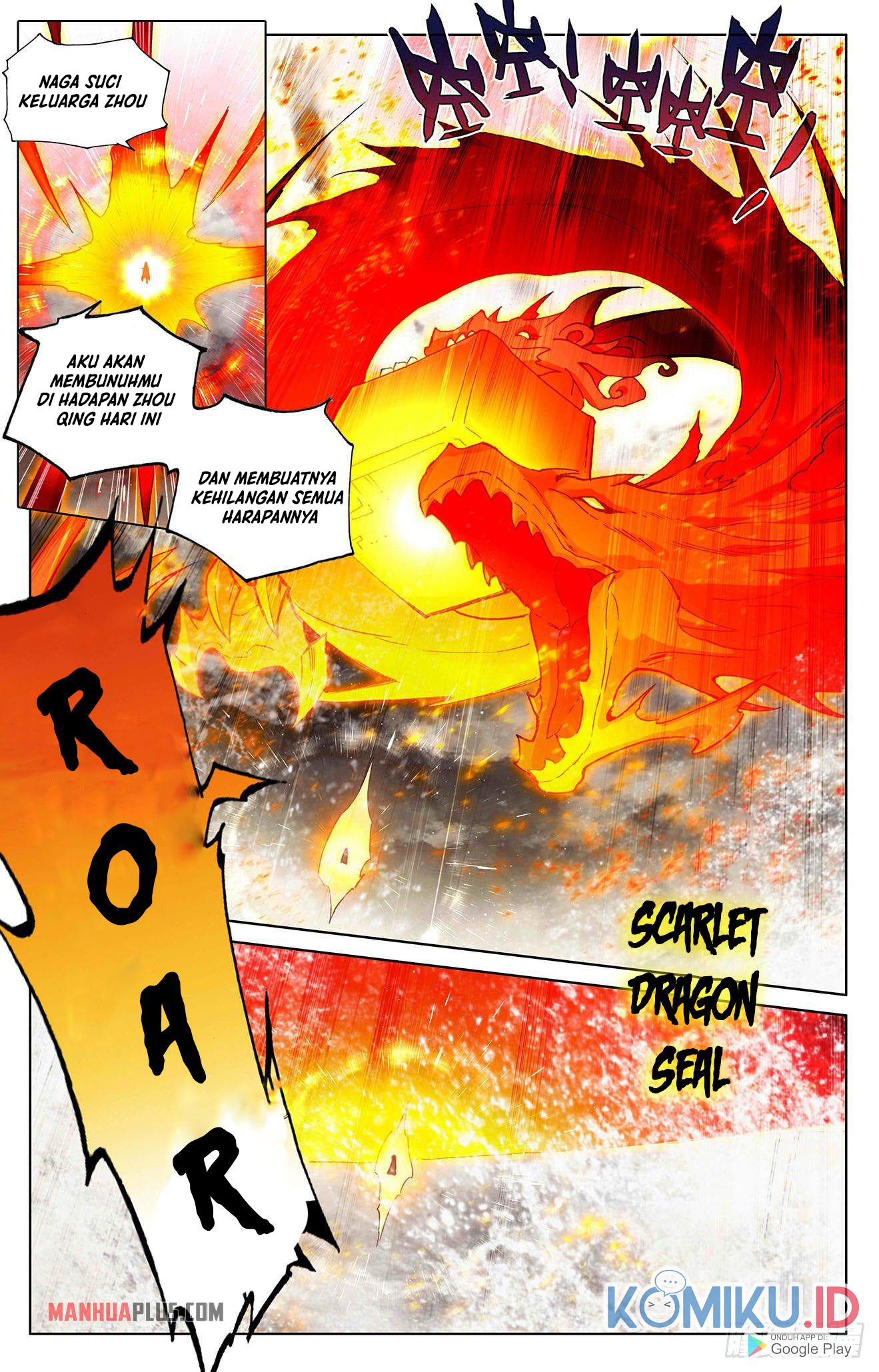 Yuan Zun Chapter 334.5 - halaman 6