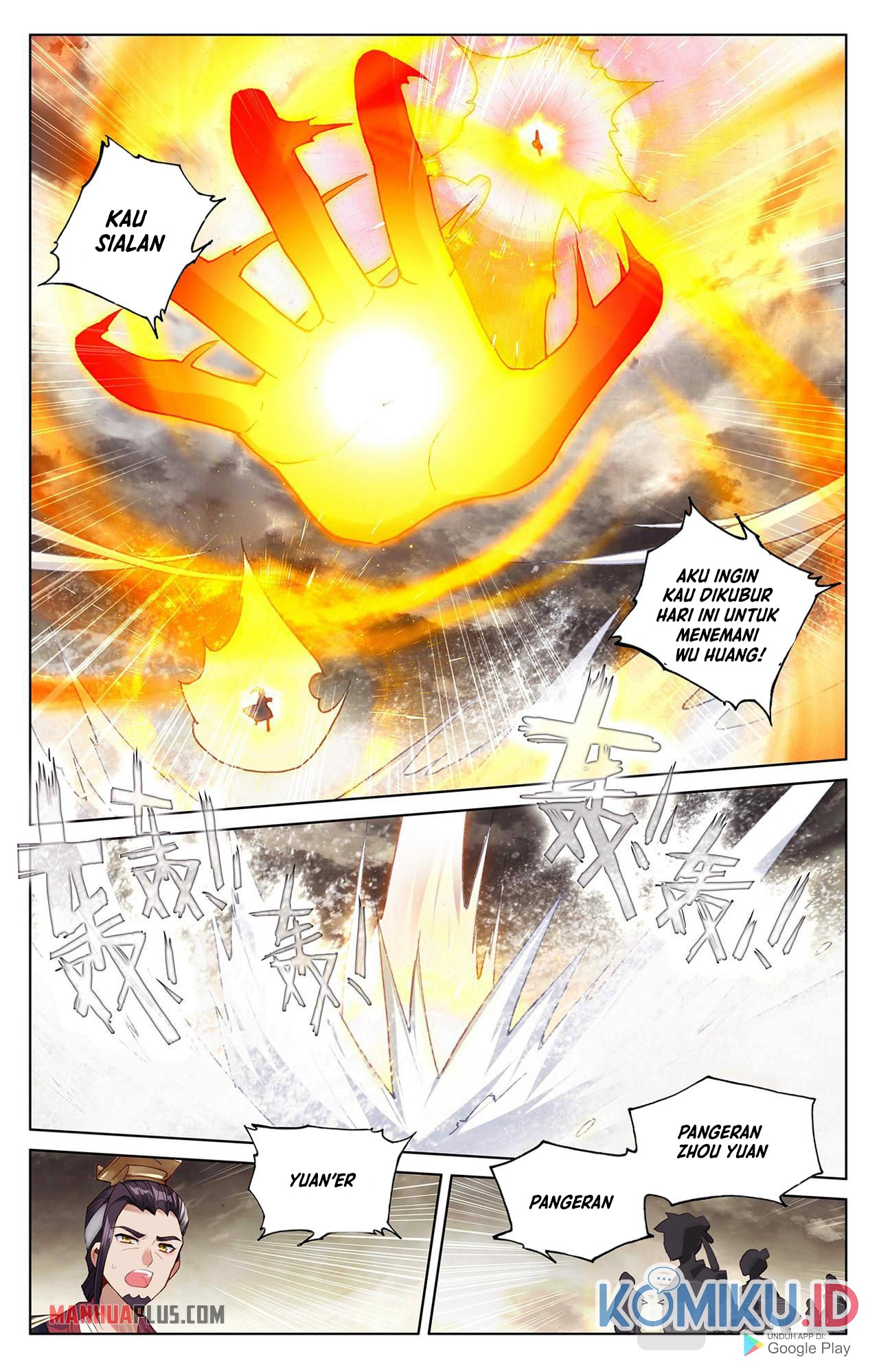 Yuan Zun Chapter 334 - halaman 2
