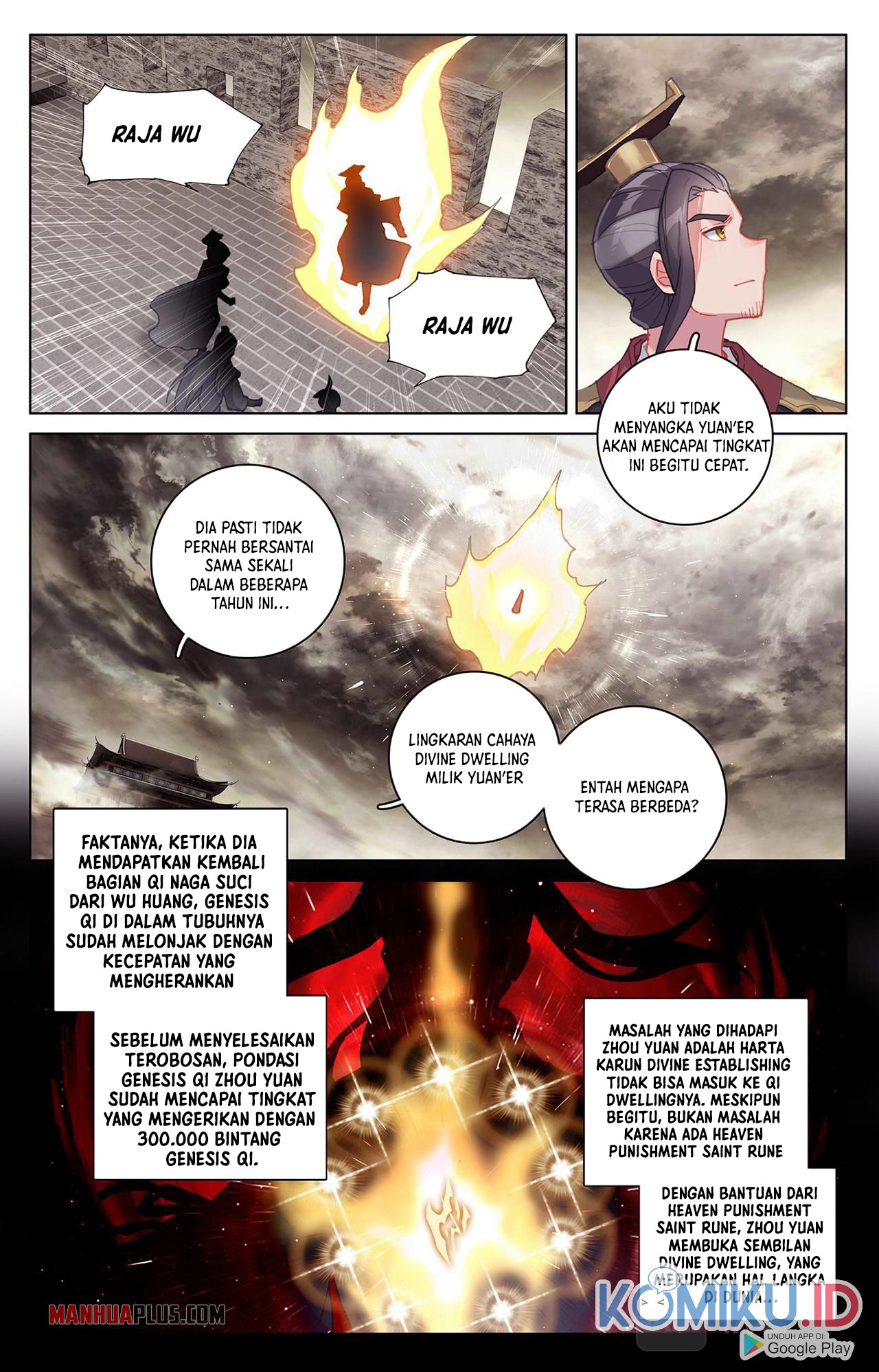 Yuan Zun Chapter 334 - halaman 5