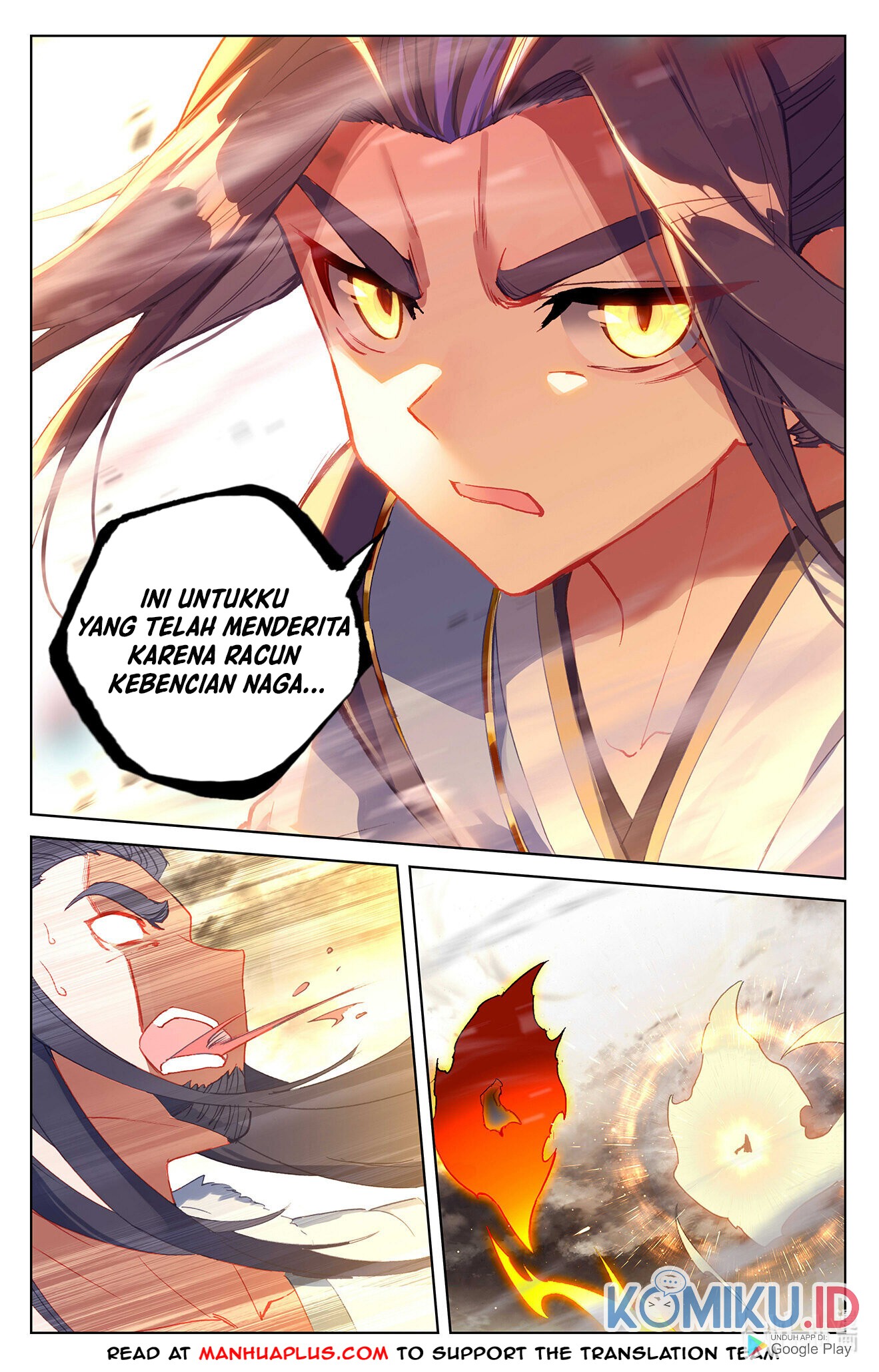 Yuan Zun Chapter 335.5 - halaman 2