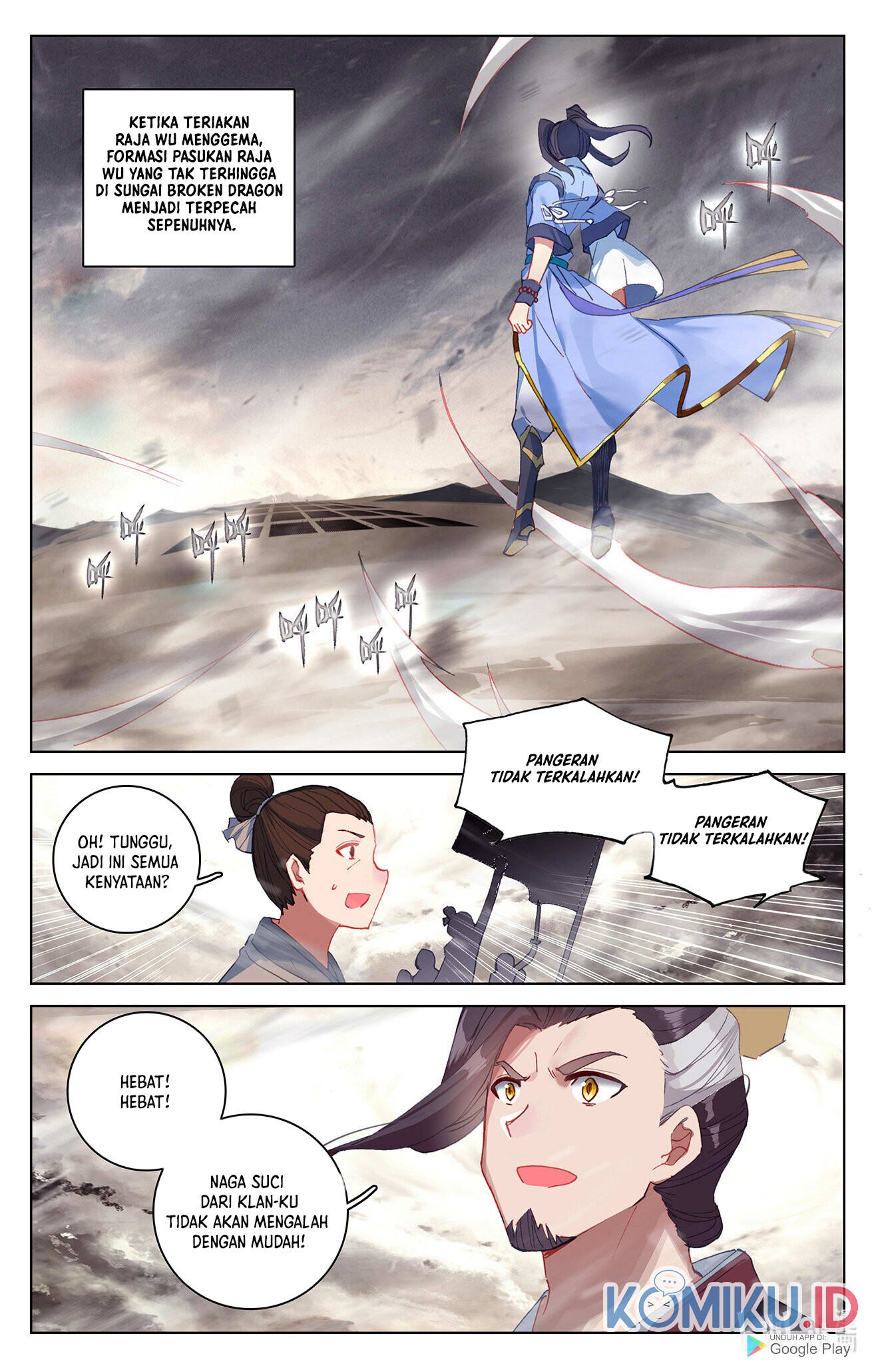 Yuan Zun Chapter 335.5 - halaman 5