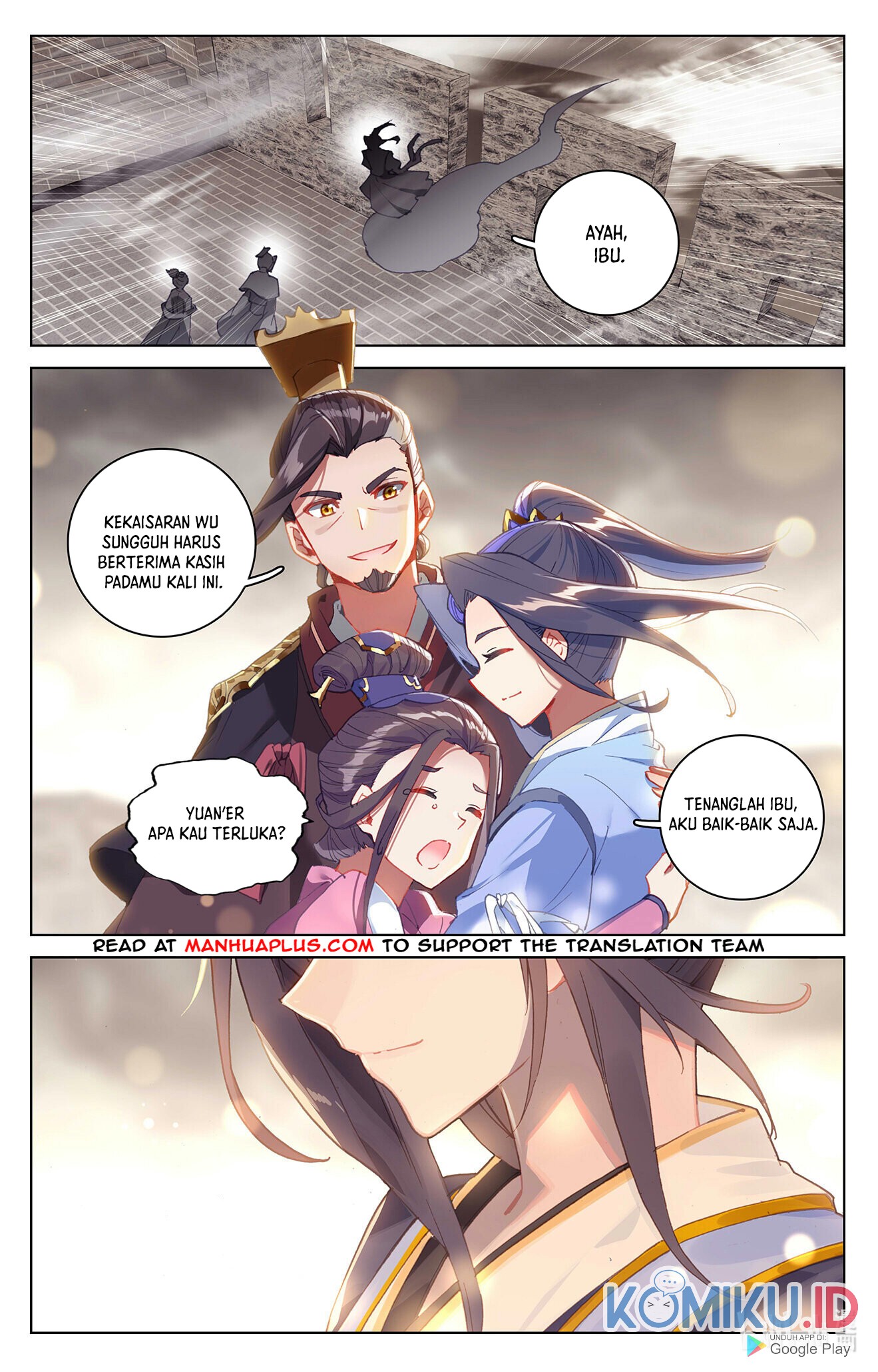 Yuan Zun Chapter 335.5 - halaman 6