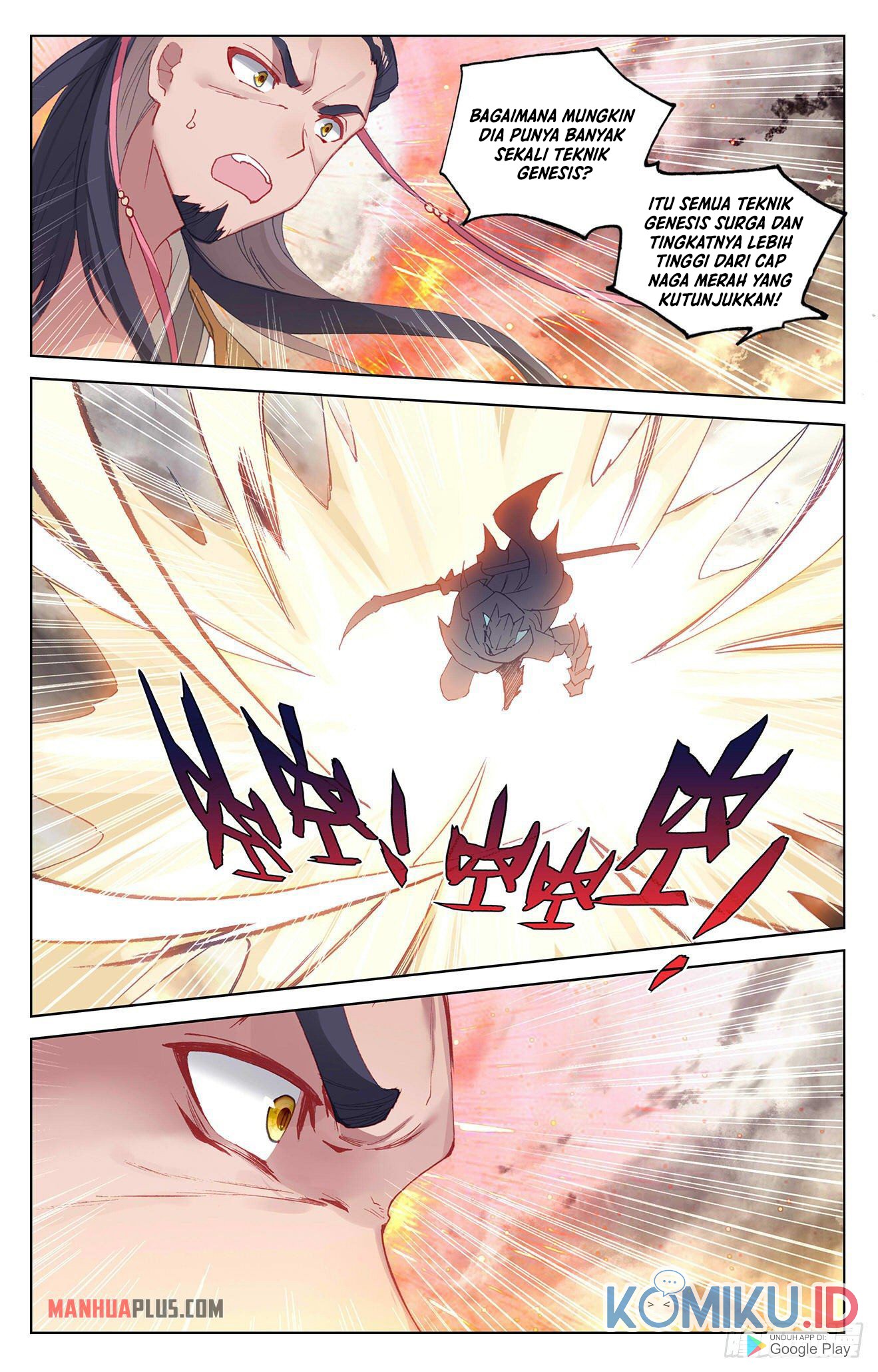 Yuan Zun Chapter 335 - halaman 3