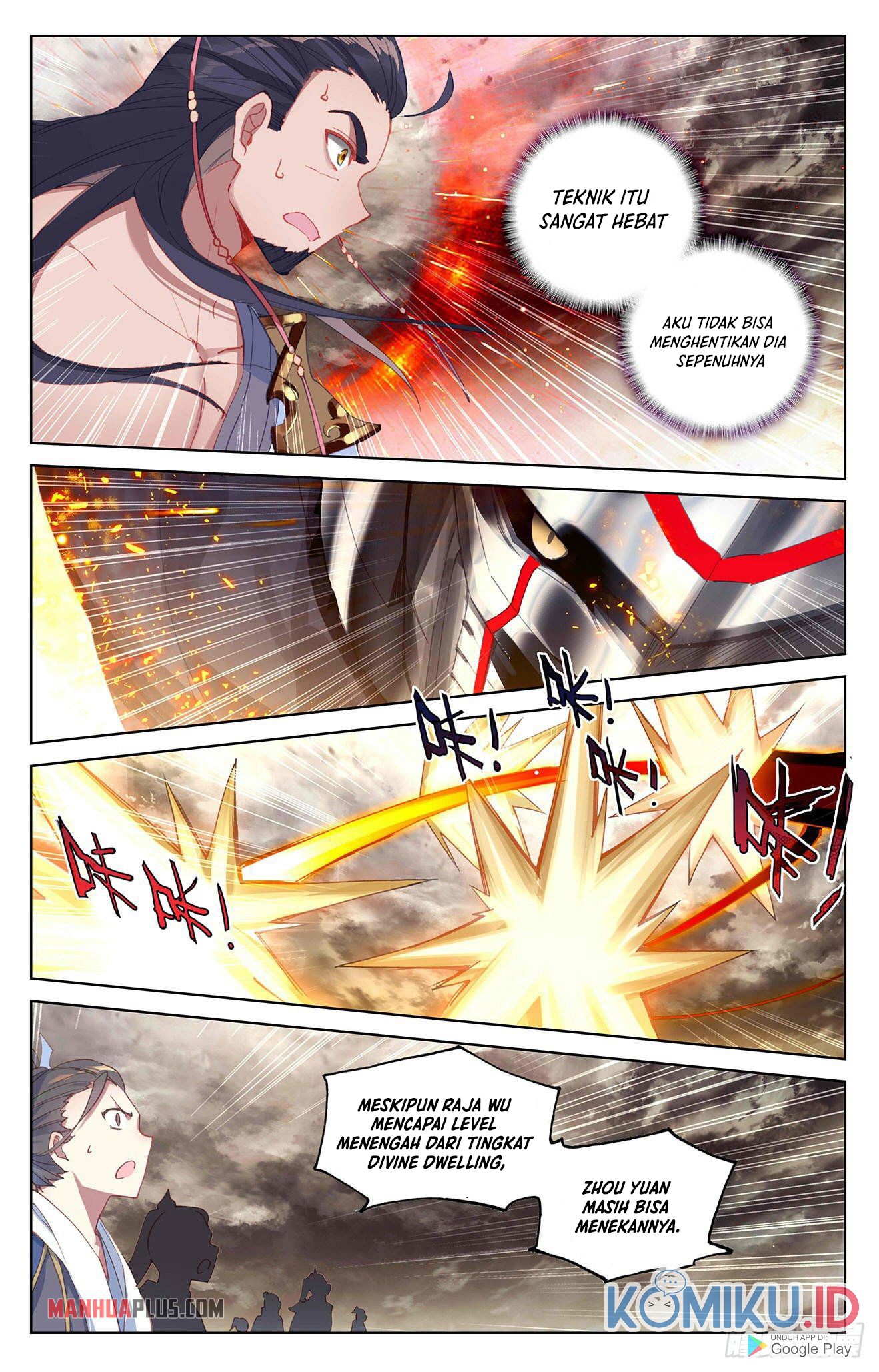 Yuan Zun Chapter 335 - halaman 5