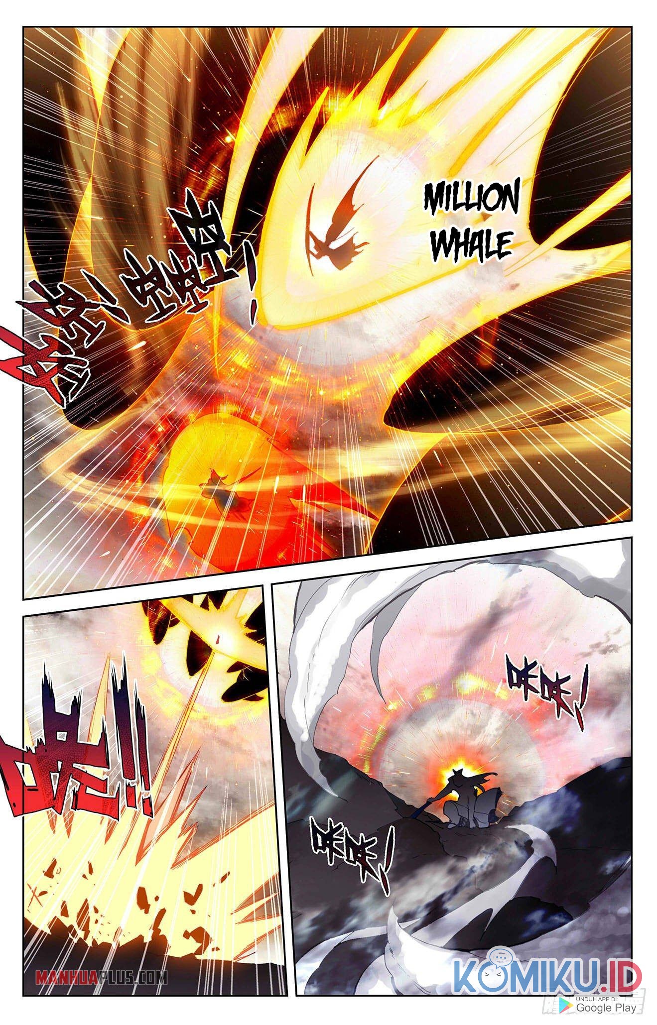 Yuan Zun Chapter 335 - halaman 6