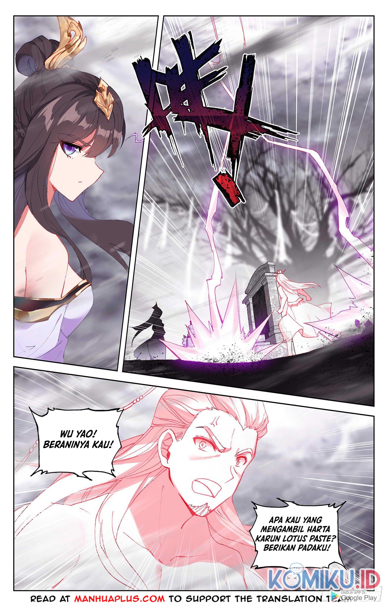 Yuan Zun Chapter 336.5 - halaman 2