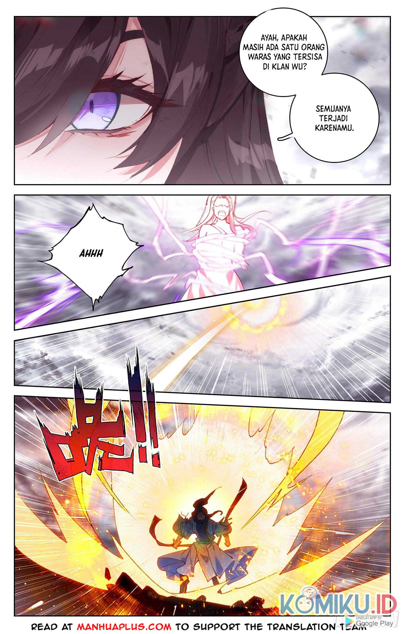 Yuan Zun Chapter 336.5 - halaman 5