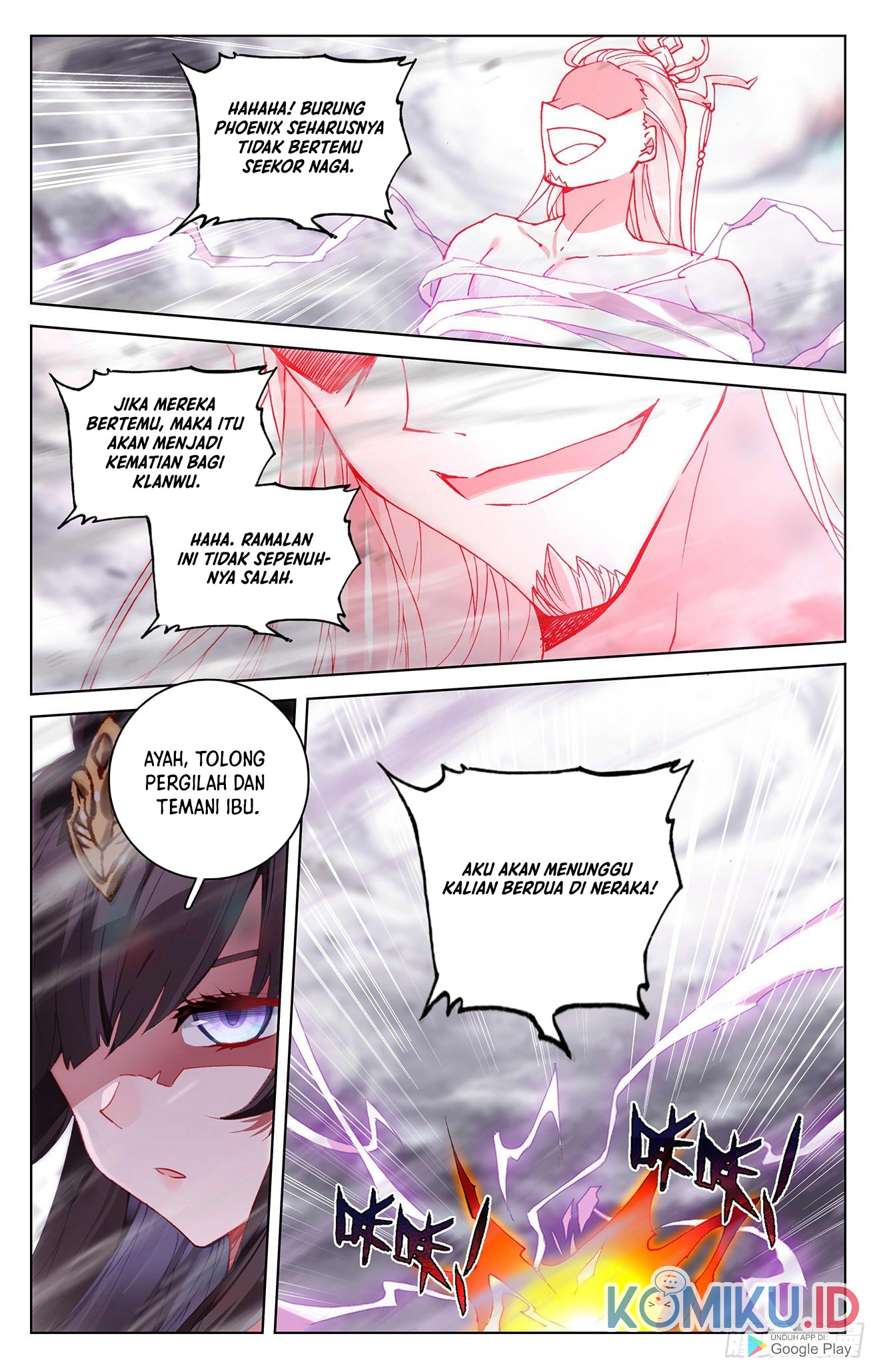 Yuan Zun Chapter 336.5 - halaman 8